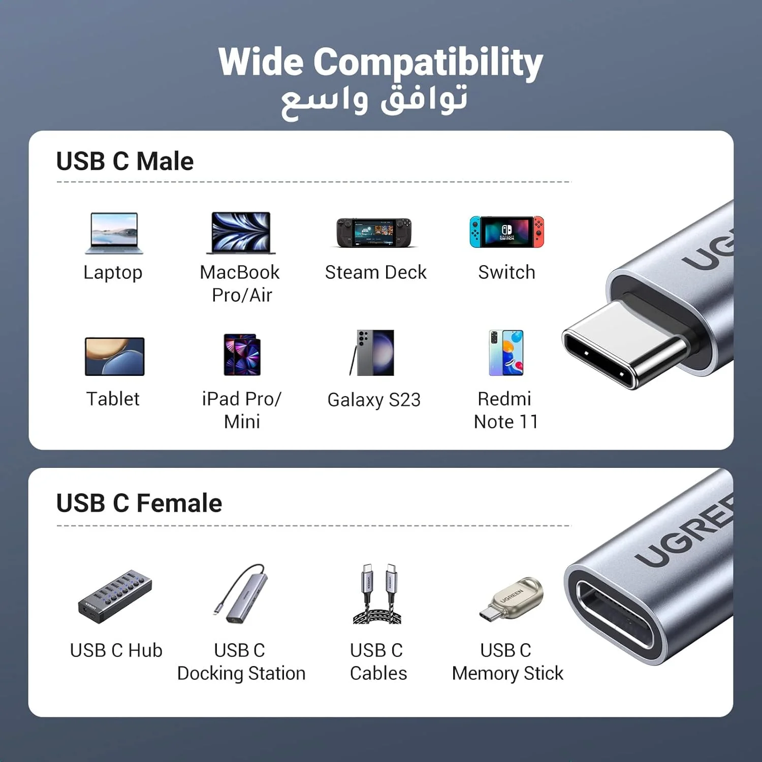 کابل افزایش طول USB C یوگرین با روکش بافته شده 1 متری 【انتقال داده 10 گیگابیت بر ثانیه】 سیم افزایش طول Type C سازگار با آیفون 16 پرو مکس، سامسونگ S24 اولترا، مک بوک، نینتندو سوییچ، هاب کابل افزایش طول USB C یوگرین با روکش بافته شده 1 متری 【انتقال داده 10 گیگابیت بر ثانیه】 سیم افزایش طول Type C سازگار با آیفون 16 پرو مکس، سامسونگ S24 اولترا، مک بوک، نینتندو سوییچ، هاب