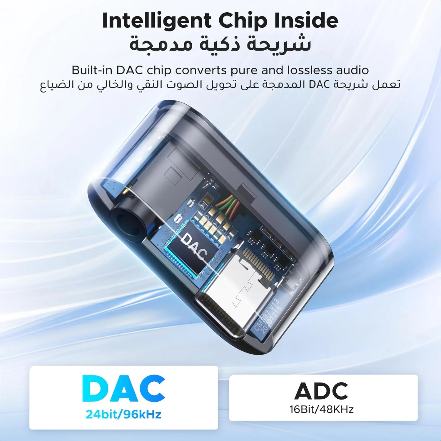 آداپتور USB C به جک هدفون 3.5 میلیمتری UGREEN، آداپتور شارژر صدا DAC Type C Aux، سازگار با Samsung S25/24 Ultra، Pixel 5/4/3/2، iPad Mini/Pro/Air، مناسب برای سری iPhone 15/16 نیست آداپتور USB C به جک هدفون 3.5 میلیمتری UGREEN، آداپتور شارژر صدا DAC Type C Aux، سازگار با Samsung S25/24 Ultra، Pixel 5/4/3/2، iPad Mini/Pro/Air، مناسب برای سری iPhone 15/16 نیست