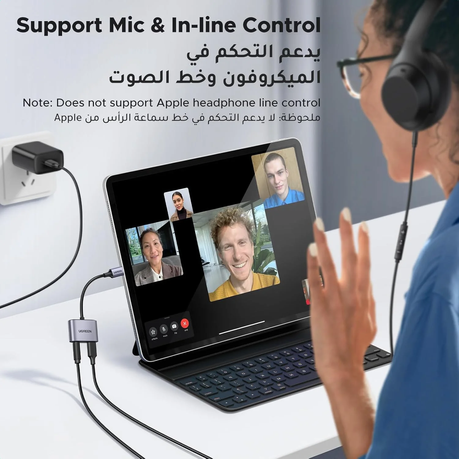 آداپتور USB C به جک هدفون 3.5 میلیمتری UGREEN، آداپتور شارژر صدا DAC Type C Aux، سازگار با Samsung S25/24 Ultra، Pixel 5/4/3/2، iPad Mini/Pro/Air، مناسب برای سری iPhone 15/16 نیست آداپتور USB C به جک هدفون 3.5 میلیمتری UGREEN، آداپتور شارژر صدا DAC Type C Aux، سازگار با Samsung S25/24 Ultra، Pixel 5/4/3/2، iPad Mini/Pro/Air، مناسب برای سری iPhone 15/16 نیست