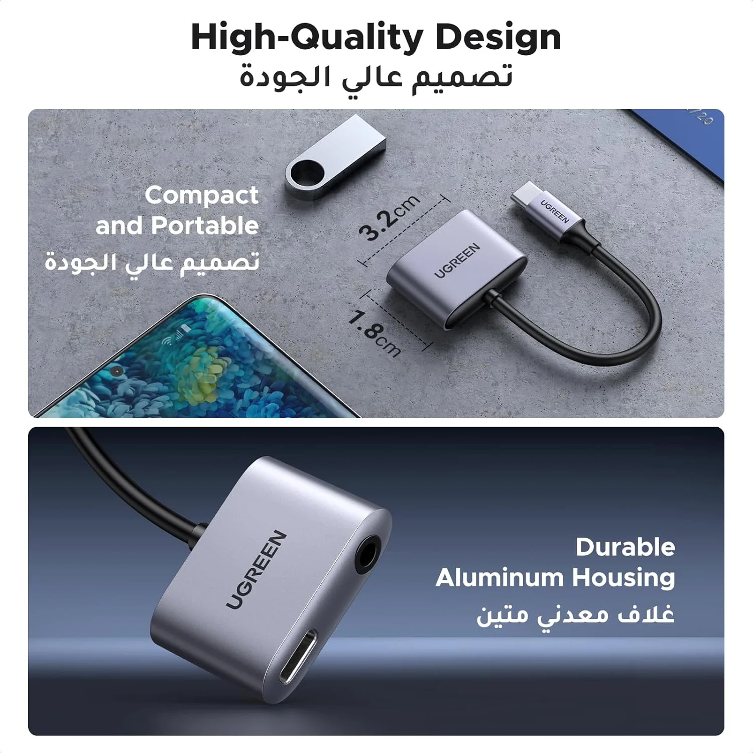 آداپتور USB C به جک هدفون 3.5 میلیمتری UGREEN، آداپتور شارژر صدا DAC Type C Aux، سازگار با Samsung S25/24 Ultra، Pixel 5/4/3/2، iPad Mini/Pro/Air، مناسب برای سری iPhone 15/16 نیست آداپتور USB C به جک هدفون 3.5 میلیمتری UGREEN، آداپتور شارژر صدا DAC Type C Aux، سازگار با Samsung S25/24 Ultra، Pixel 5/4/3/2، iPad Mini/Pro/Air، مناسب برای سری iPhone 15/16 نیست