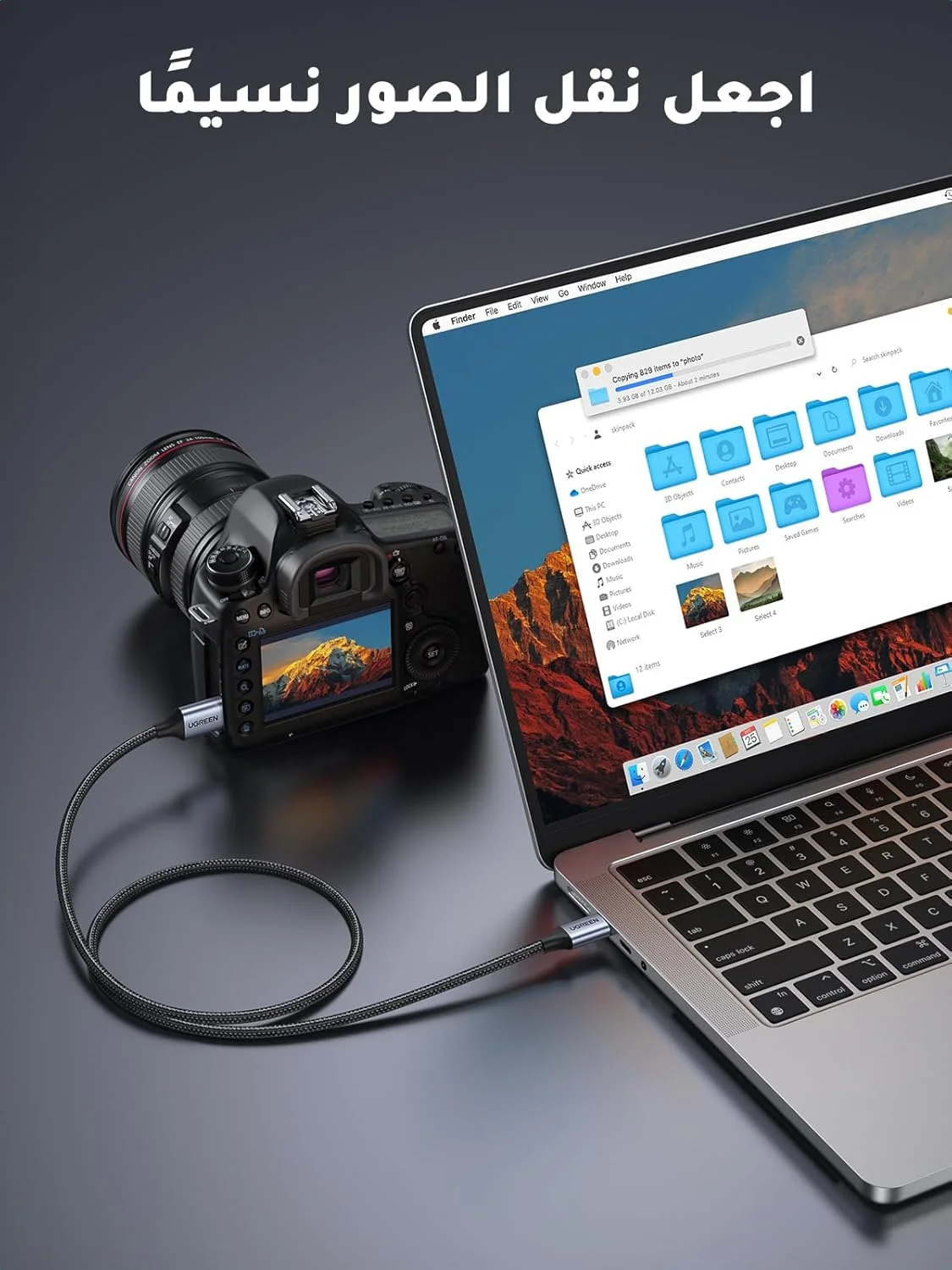 کابل هارد اکسترنال یوگرین 1 متری USB C به Micro B، سرعت 10 گیگابیت بر ثانیه، سازگار با MacBook Air M2 Pro، iPad، Galaxy S24، WD Toshiba Westgate Seagate و غیره - مشکی کابل هارد اکسترنال یوگرین 1 متری USB C به Micro B، سرعت 10 گیگابیت بر ثانیه، سازگار با MacBook Air M2 Pro، iPad، Galaxy S24، WD Toshiba Westgate Seagate و غیره - مشکی