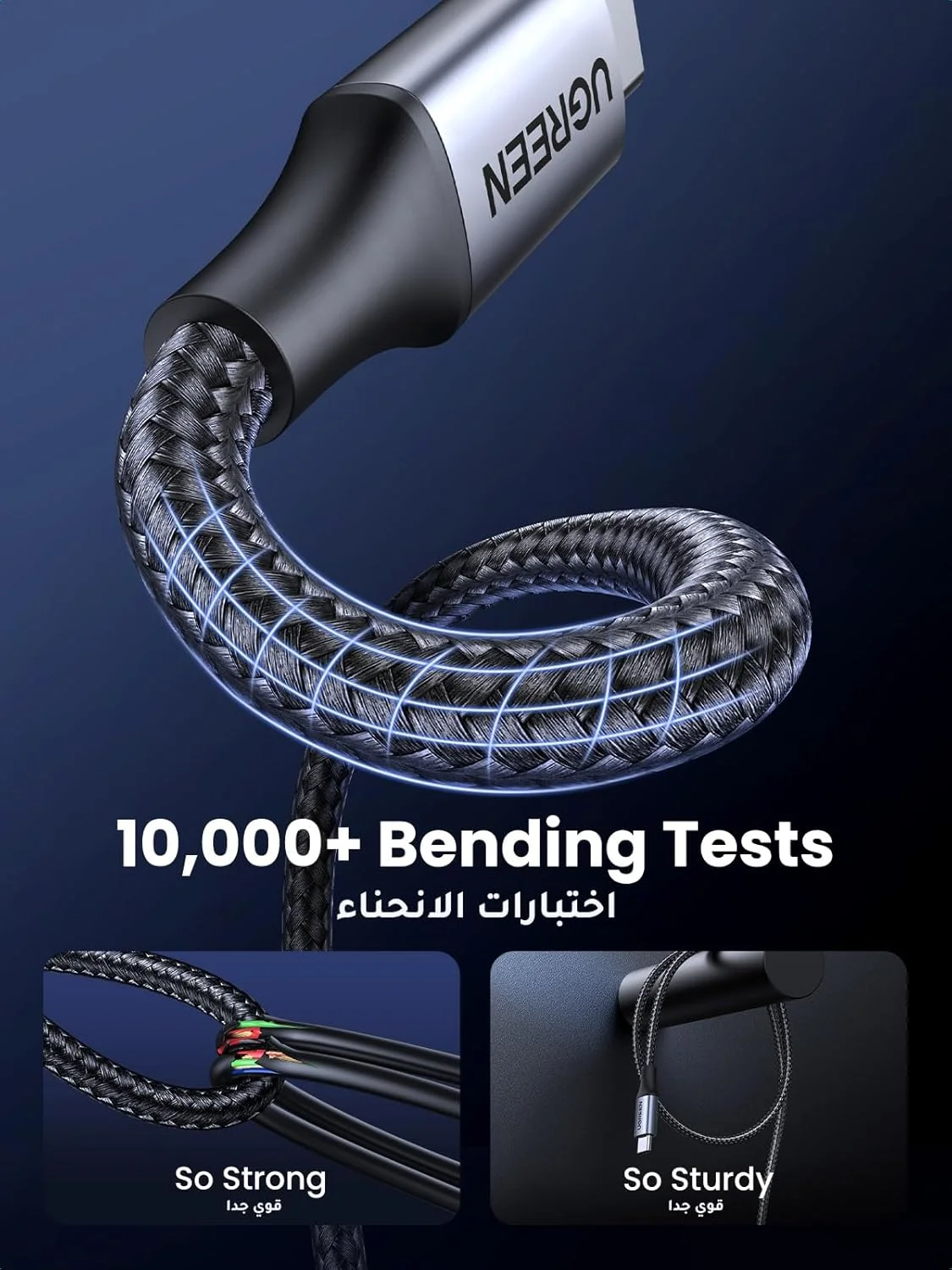 کابل USB C یوگرین 1 متری بافته شده 240 وات (48 ولت 5 آمپر) Power Delivery PD 3.1 شارژ سریع USB C به کابل Type C برای آیفون 16/17 پرو مکس، مک بوک پرو/ایر، آیپد پرو 2022/دل XPS/گلکسی S25/24 اولترا/هوآوی P70 کابل USB C یوگرین 1 متری بافته شده 240 وات (48 ولت 5 آمپر) Power Delivery PD 3.1 شارژ سریع USB C به کابل Type C برای آیفون 16/17 پرو مکس، مک بوک پرو/ایر، آیپد پرو 2022/دل XPS/گلکسی S25/24 اولترا/هوآوی P70