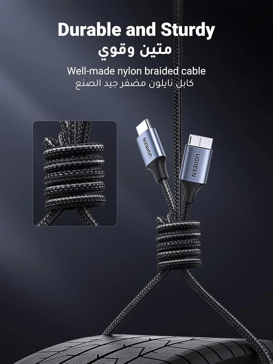 کابل هارد اکسترنال یوگرین 1 متری USB C به Micro B، سرعت 10 گیگابیت بر ثانیه، سازگار با MacBook Air M2 Pro، iPad، Galaxy S24، WD Toshiba Westgate Seagate و غیره - مشکی کابل هارد اکسترنال یوگرین 1 متری USB C به Micro B، سرعت 10 گیگابیت بر ثانیه، سازگار با MacBook Air M2 Pro، iPad، Galaxy S24، WD Toshiba Westgate Seagate و غیره - مشکی