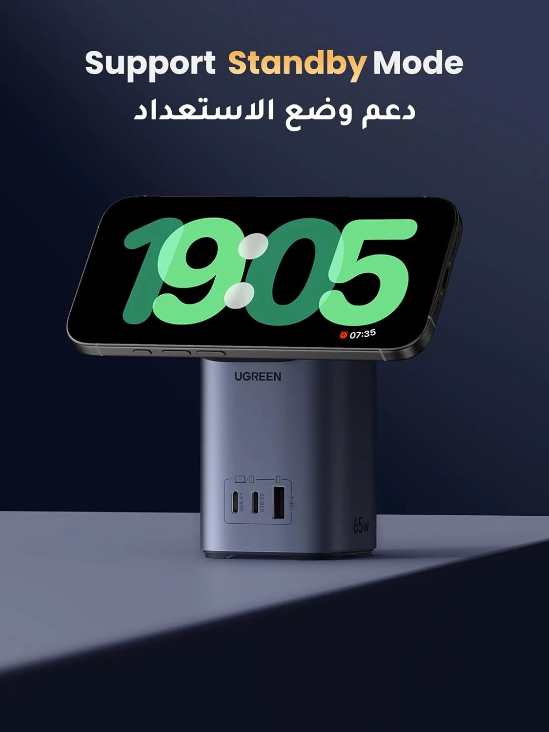 شارژر مگسیف Qi2 یوگرین، شارژر لپتاپ 65 واتی نکسود با 3 پورت، پایه تاشو با ایستگاه شارژ سریع بیسیم 15 واتی مگسیف برای آیفون ایر/17 پرو مکس، مکبوک پرو، آیپد، گلکسی S25U/S24U شارژر مگسیف Qi2 یوگرین، شارژر لپتاپ 65 واتی نکسود با 3 پورت، پایه تاشو با ایستگاه شارژ سریع بیسیم 15 واتی مگسیف برای آیفون ایر/17 پرو مکس، مکبوک پرو، آیپد، گلکسی S25U/S24U