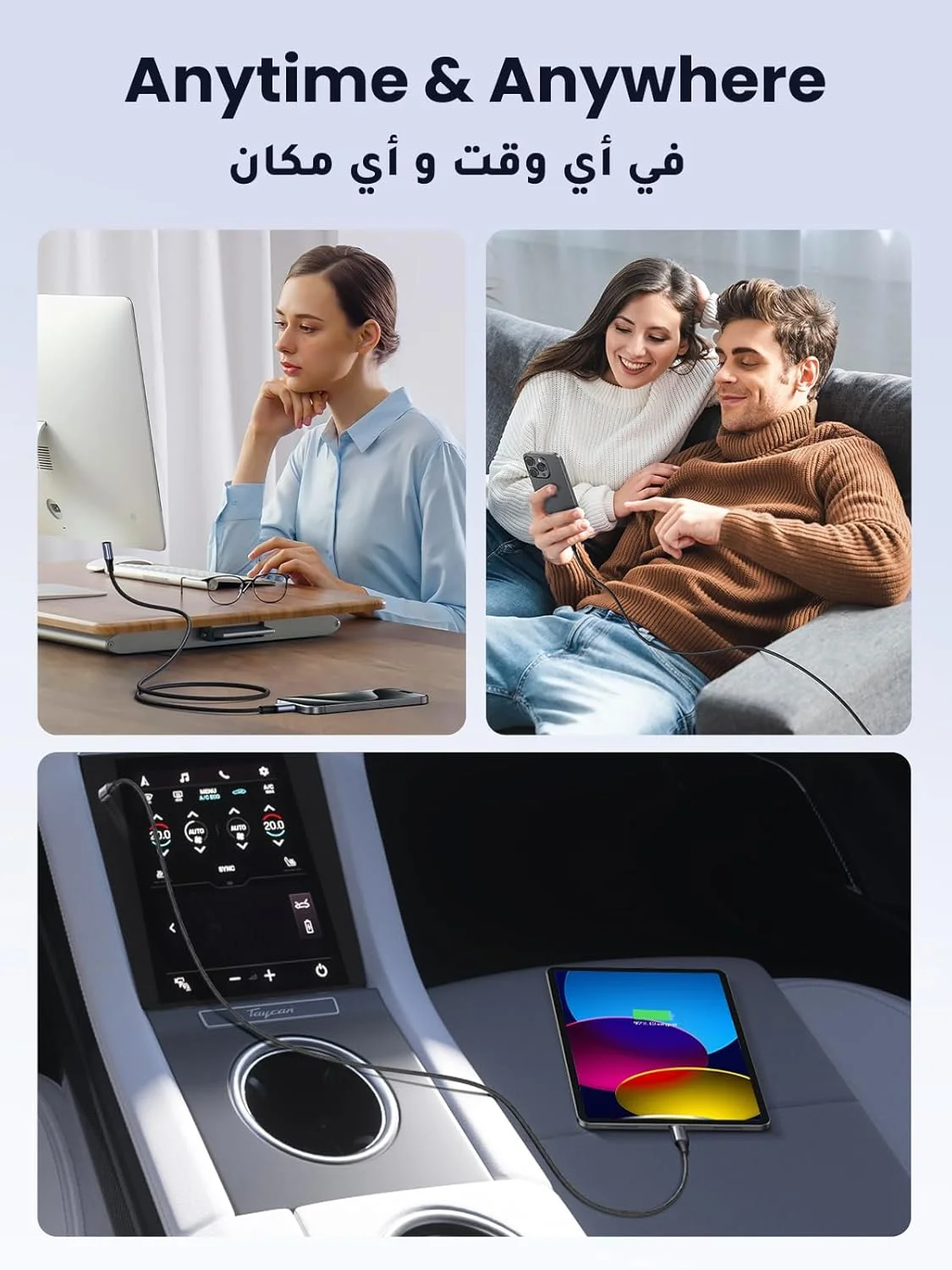 کابل USB C یوگرین 1 متری بافته شده 240 وات (48 ولت 5 آمپر) Power Delivery PD 3.1 شارژ سریع USB C به کابل Type C برای آیفون 16/17 پرو مکس، مک بوک پرو/ایر، آیپد پرو 2022/دل XPS/گلکسی S25/24 اولترا/هوآوی P70 کابل USB C یوگرین 1 متری بافته شده 240 وات (48 ولت 5 آمپر) Power Delivery PD 3.1 شارژ سریع USB C به کابل Type C برای آیفون 16/17 پرو مکس، مک بوک پرو/ایر، آیپد پرو 2022/دل XPS/گلکسی S25/24 اولترا/هوآوی P70