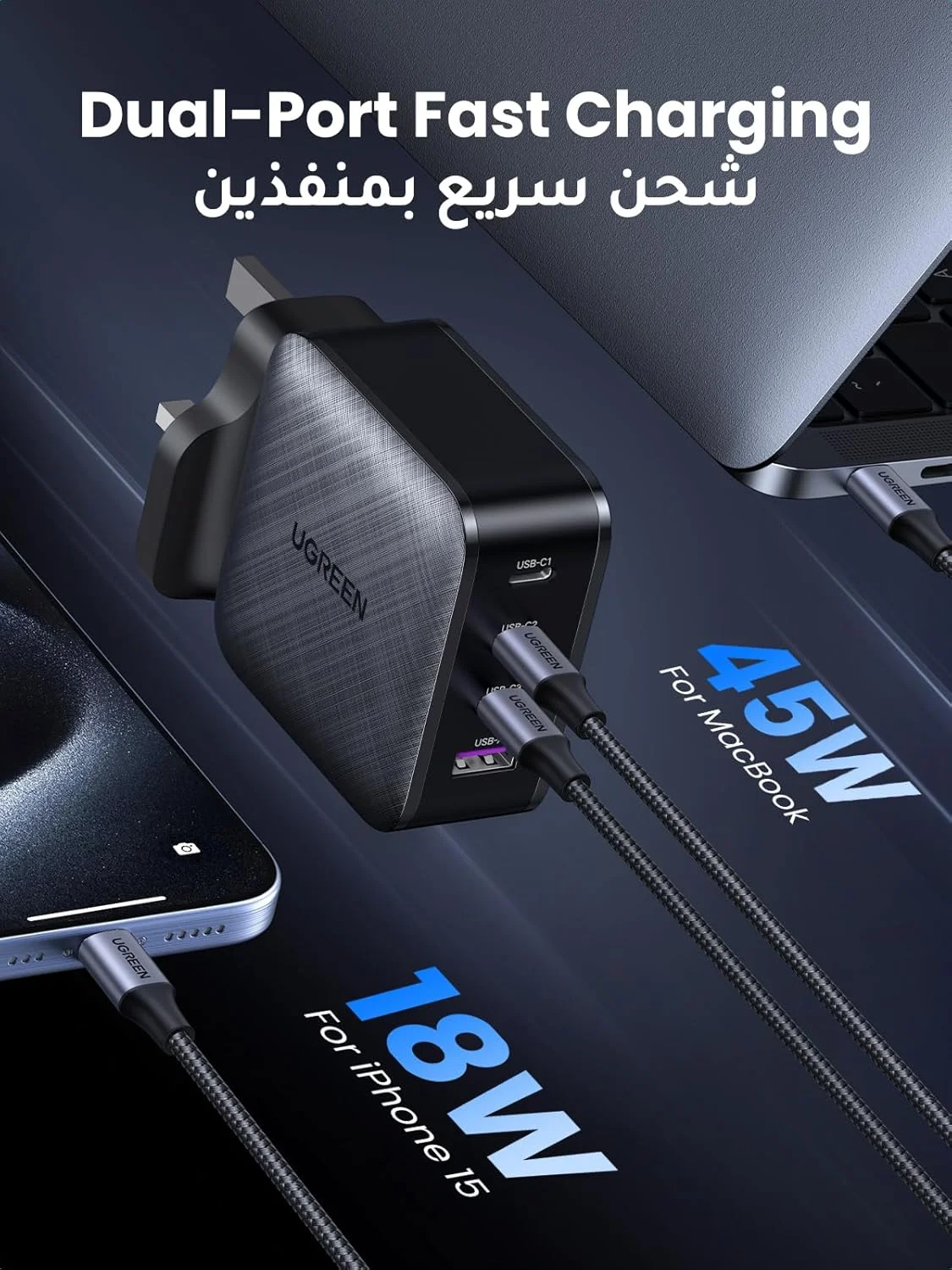 شارژر دیواری GaN یوگرین با 4 پورت Type C و توان 65 وات، آداپتور برق رسانی سریع USB C QC 3.0 سازگار با لپ تاپ، HP، Dell، MacBook Air، iPad، iPhone 17 Pro Max، Samsung، Xiaomi شارژر دیواری GaN یوگرین با 4 پورت Type C و توان 65 وات، آداپتور برق رسانی سریع USB C QC 3.0 سازگار با لپ تاپ، HP، Dell، MacBook Air، iPad، iPhone 17 Pro Max، Samsung، Xiaomi