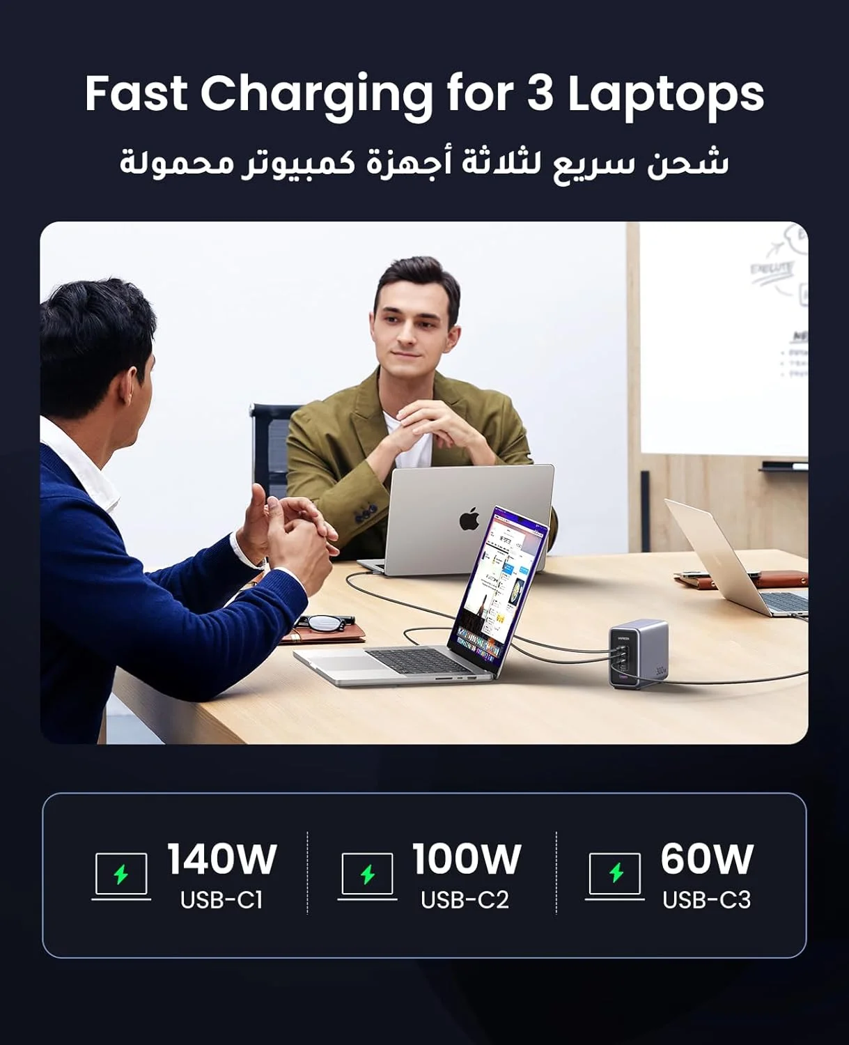 ایستگاه شارژ 5 پورت Type C یوگرین Nexode 300W با کابل 240W، آداپتور شارژ سریع GaN با محافظت چندگانه، شارژر لپ تاپ پایدار برای MacBook Air/Lenovo/iPad/iPhone 17 pro max (سیم دوشاخه 2 متری UK) ایستگاه شارژ 5 پورت Type C یوگرین Nexode 300W با کابل 240W، آداپتور شارژ سریع GaN با محافظت چندگانه، شارژر لپ تاپ پایدار برای MacBook Air/Lenovo/iPad/iPhone 17 pro max (سیم دوشاخه 2 متری UK)