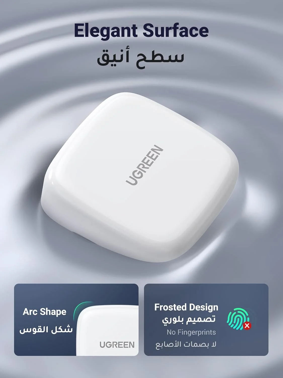 شارژر دیواری 65 واتی UGREEN PD GaN Type C، آداپتور برق دوشاخه USB با دو پورت (20W+45W) سازگار با لپ تاپ های HP، Lenovo، Dell، Macbook Air، iPhone 17 Pro Max، iPad - سفید شارژر دیواری 65 واتی UGREEN PD GaN Type C، آداپتور برق دوشاخه USB با دو پورت (20W+45W) سازگار با لپ تاپ های HP، Lenovo، Dell، Macbook Air، iPhone 17 Pro Max، iPad - سفید