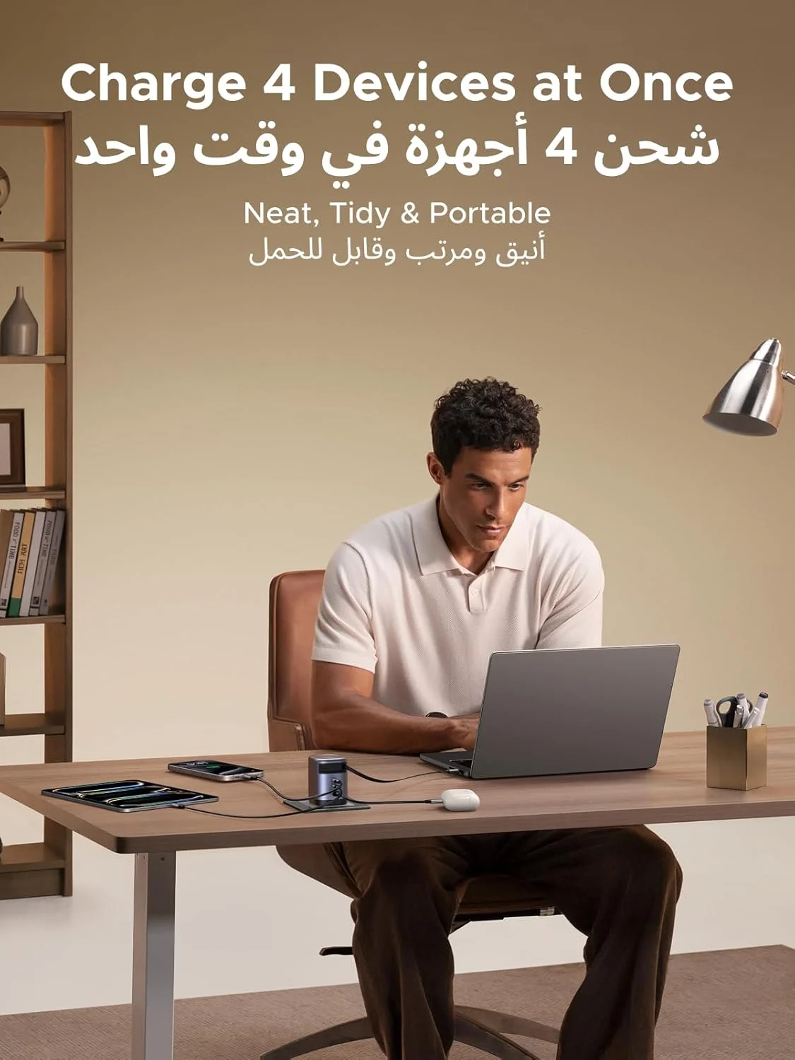 شارژر سریع 100 واتی UGREEN Type C با کابل USB جمع شونده، آداپتور لپ تاپ GaN با 4 پورت، سازگار با MacBook Air M4، HP، Lenovo، Dell، iPad، HONOR Pad، iPhone 17 Pro Max، Samsung S25 ultra S24 S23 شارژر سریع 100 واتی UGREEN Type C با کابل USB جمع شونده، آداپتور لپ تاپ GaN با 4 پورت، سازگار با MacBook Air M4، HP، Lenovo، Dell، iPad، HONOR Pad، iPhone 17 Pro Max، Samsung S25 ultra S24 S23