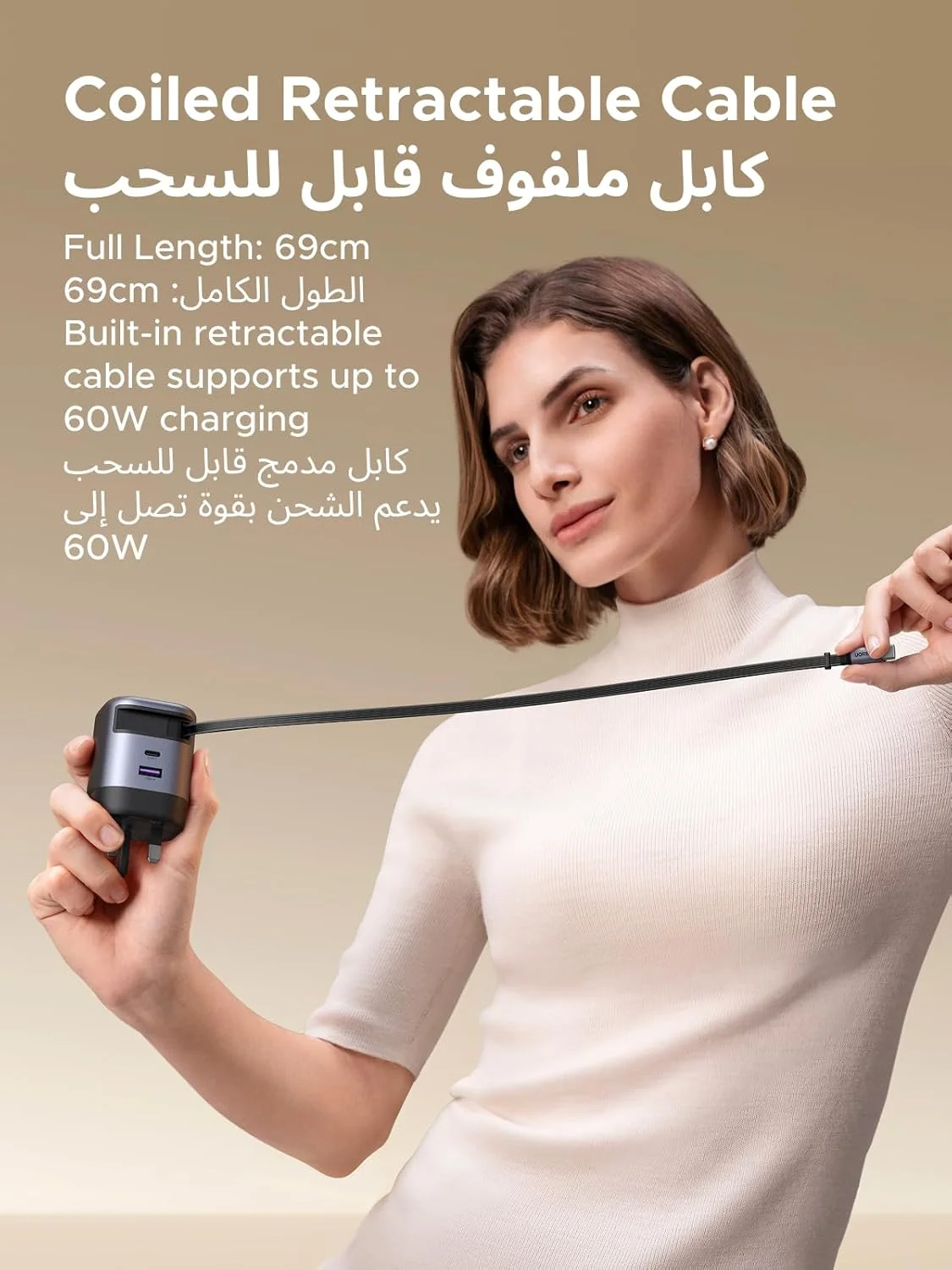 شارژر سریع 65 واتی UGREEN Type C با کابل USB جمع شونده، آداپتور لپ تاپ GaN با 3 پورت، سازگار با MacBook Air، HP، Lenovo، Dell، iPad، HONOR Pad، iPhone 17/16/15/14 Pro Max، Samsung S25, S24, S23 شارژر سریع 65 واتی UGREEN Type C با کابل USB جمع شونده، آداپتور لپ تاپ GaN با 3 پورت، سازگار با MacBook Air، HP، Lenovo، Dell، iPad، HONOR Pad، iPhone 17/16/15/14 Pro Max، Samsung S25, S24, S23
