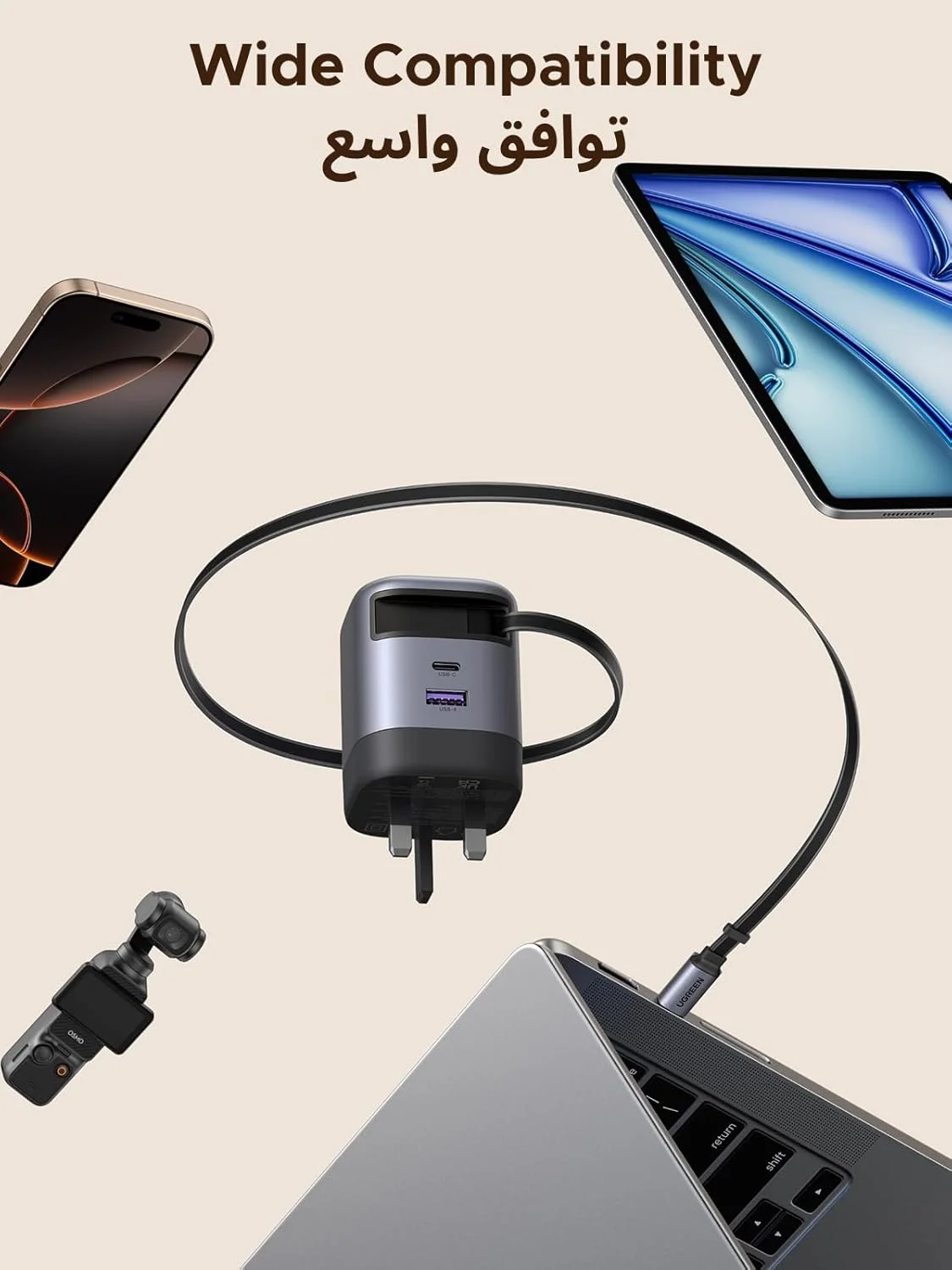 شارژر سریع 65 واتی UGREEN Type C با کابل USB جمع شونده، آداپتور لپ تاپ GaN با 3 پورت، سازگار با MacBook Air، HP، Lenovo، Dell، iPad، HONOR Pad، iPhone 17/16/15/14 Pro Max، Samsung S25, S24, S23 شارژر سریع 65 واتی UGREEN Type C با کابل USB جمع شونده، آداپتور لپ تاپ GaN با 3 پورت، سازگار با MacBook Air، HP، Lenovo، Dell، iPad، HONOR Pad، iPhone 17/16/15/14 Pro Max، Samsung S25, S24, S23
