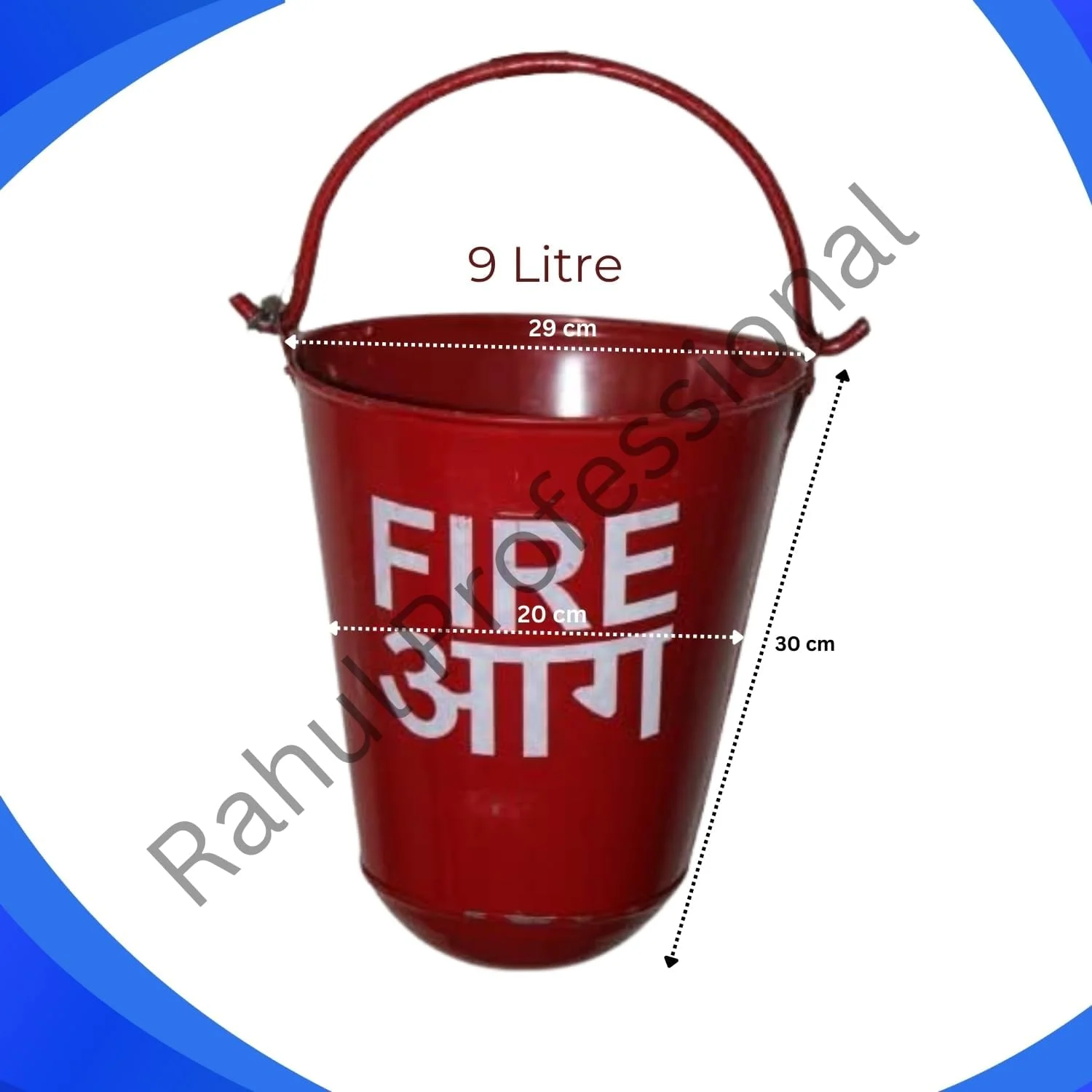 سطل آتش نشانی حرفه ای Rahul از جنس فولاد آلیاژی آهن، سطل ایمنی آتش نشانی برای شومینه، سوزاندن چوب، حمل خاکستر در داخل و خارج از منزل، ظرفیت 9 لیتر، قرمز (بسته 4 عددی)