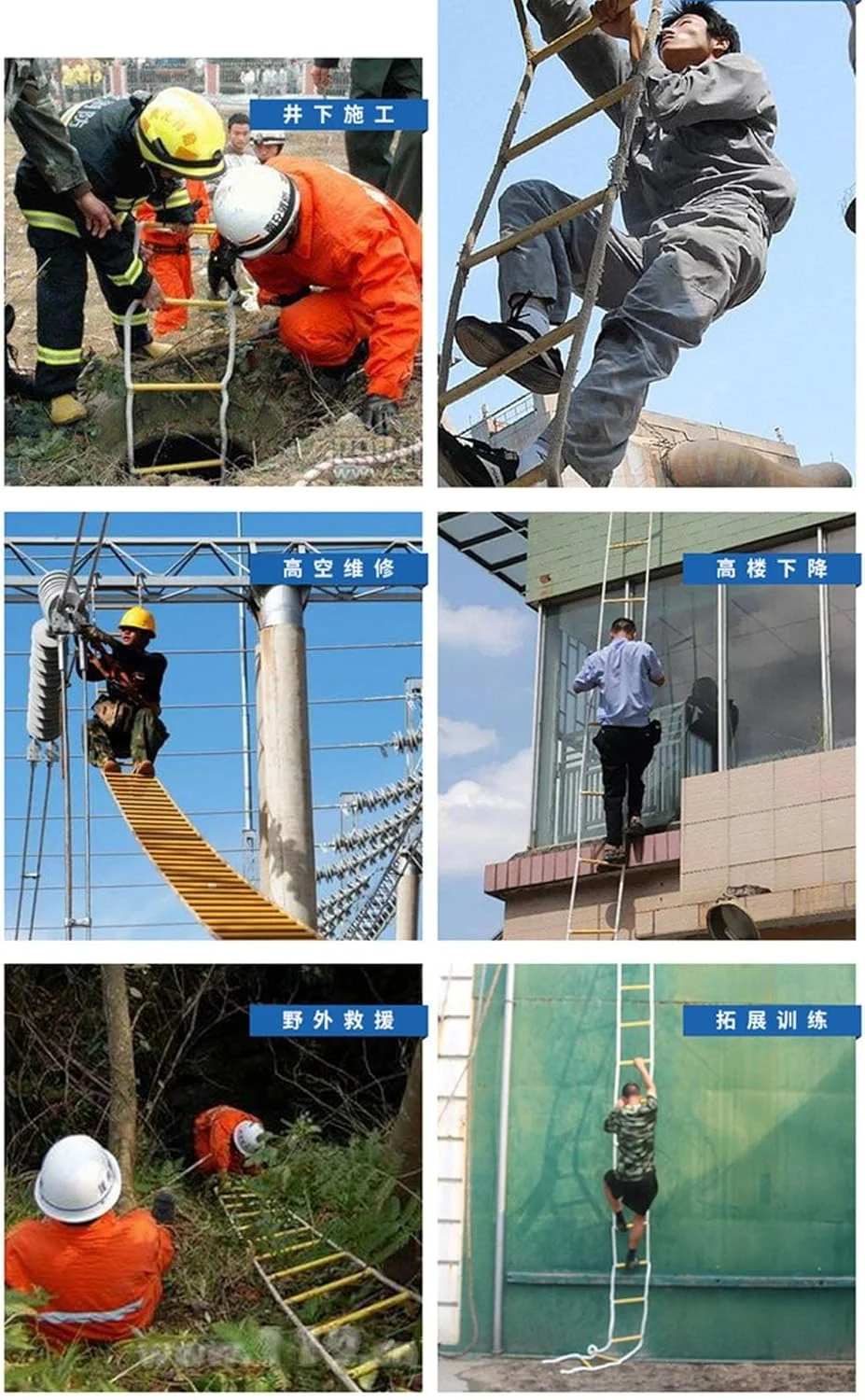 نردبان ایمنی، نردبان فرار از آتش برای سقف شیب دار، نردبان طنابی آتش نشانی قابل حمل / 8 متر / 26 فوت (40 متر) نردبان ایمنی، نردبان فرار از آتش برای سقف شیب دار، نردبان طنابی آتش نشانی قابل حمل / 8 متر / 26 فوت (40 متر)