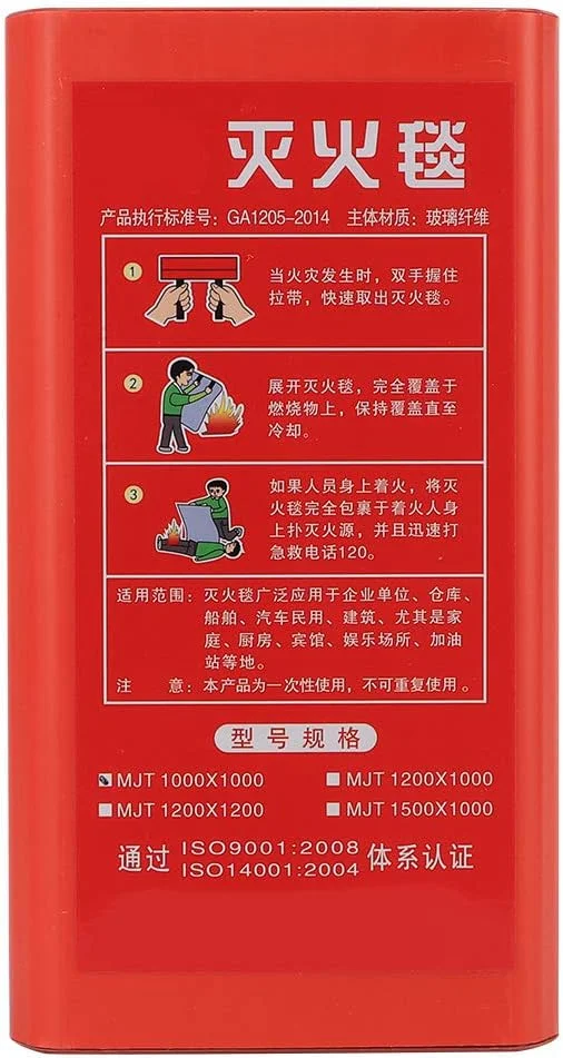 پتو آتش نشانی Junlucki، پوشش ایمنی 1mx1m پناهگاه آتش، اضطراری برای آشپزخانه کمپینگ