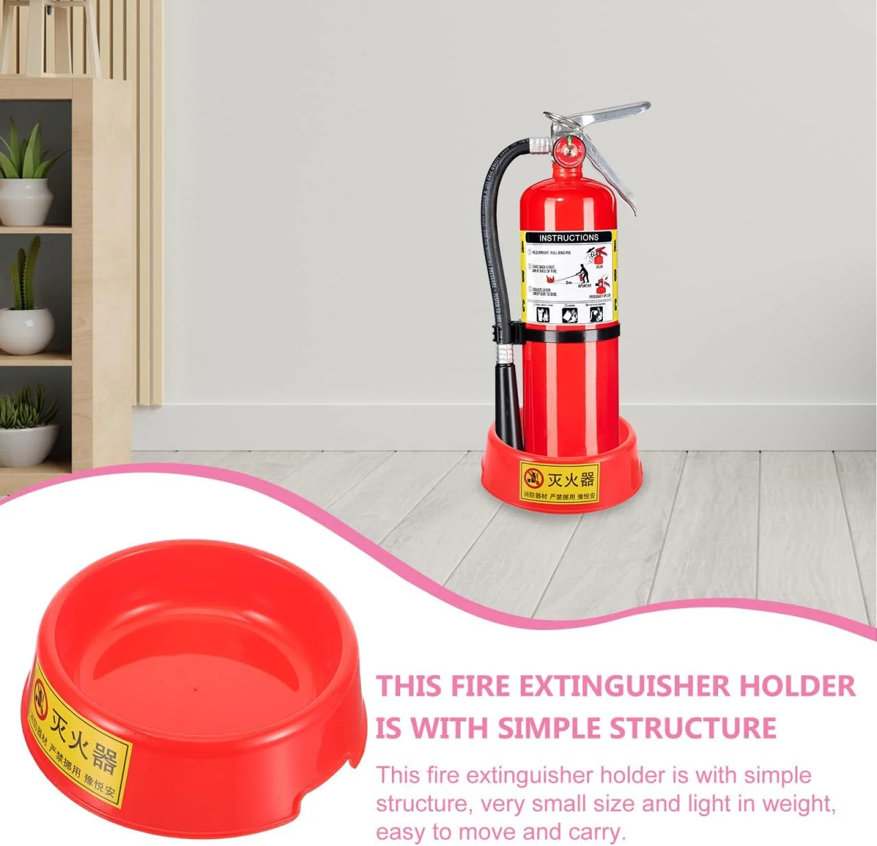 پایه کپسول آتش نشانی Gadpiparty - نگهدارنده کپسول آتش نشانی پلاستیکی با پایه نگهدارنده برای استفاده در خانه، دفتر و صنعت - قرمز 18.00 سانتی متر