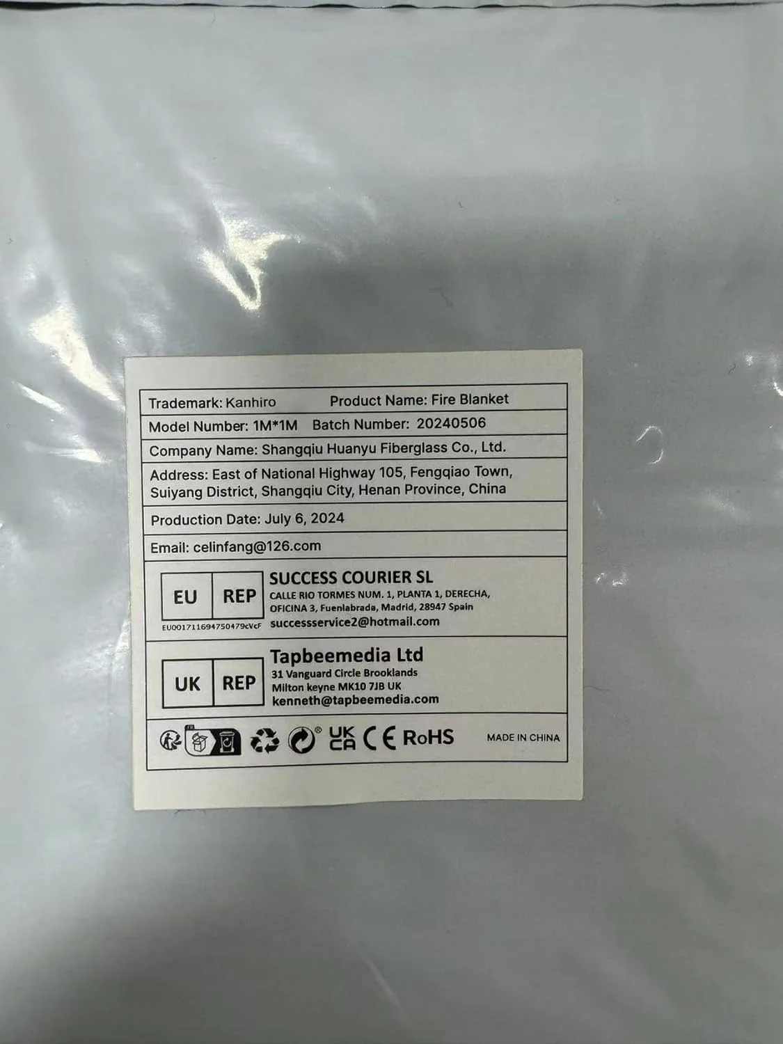 پتو اطفاء حریق آشپزخانه Kanhiro - 99.8 x 99.8 سانتی متر پتو نسوز فایبرگلاس طراحی ایمنی تصادفی برای آشپزخانه، شومینه، باربیکیو، ماشین، کمپینگ. (2 عدد)