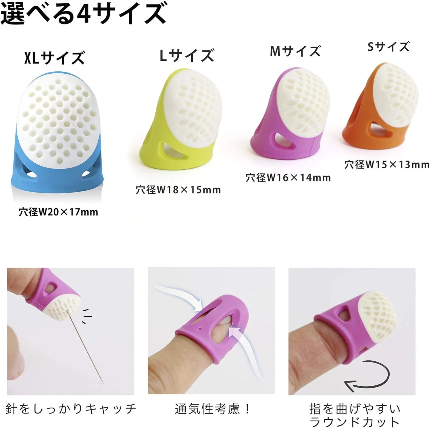 انگشتانه خیاطی پریم، آبی، سایز آزاد انگشتانه خیاطی پریم، آبی، سایز آزاد