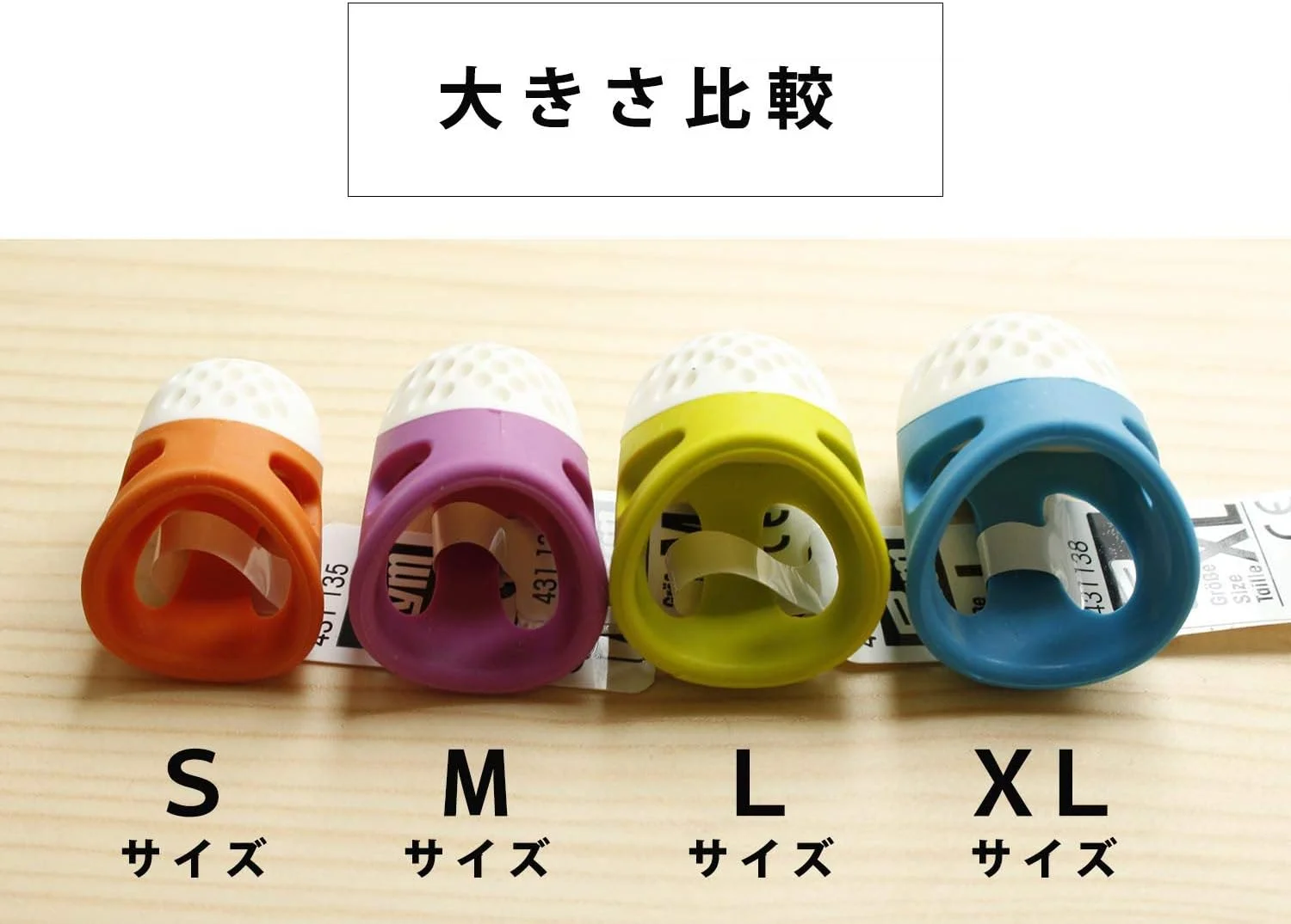 انگشتانه ارگونومیک سایز کوچک پریمی مدل 431135، نارنجی، پلاستیکی، 1.86 x 1.47 x 2.54 سانتی متر انگشتانه ارگونومیک سایز کوچک پریمی مدل 431135، نارنجی، پلاستیکی، 1.86 x 1.47 x 2.54 سانتی متر