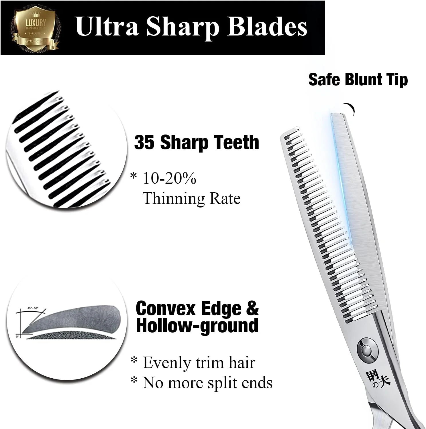 قیچی آرایشگری حرفه ای DRGSKL - قیچی پیتاژ موی آرایشگری 15 سانتی متری با لبه تیغ - قیچی بافت دهنده مو برای سالن - ساخته شده از فولاد ضد زنگ با پیچ تنظیم دقیق