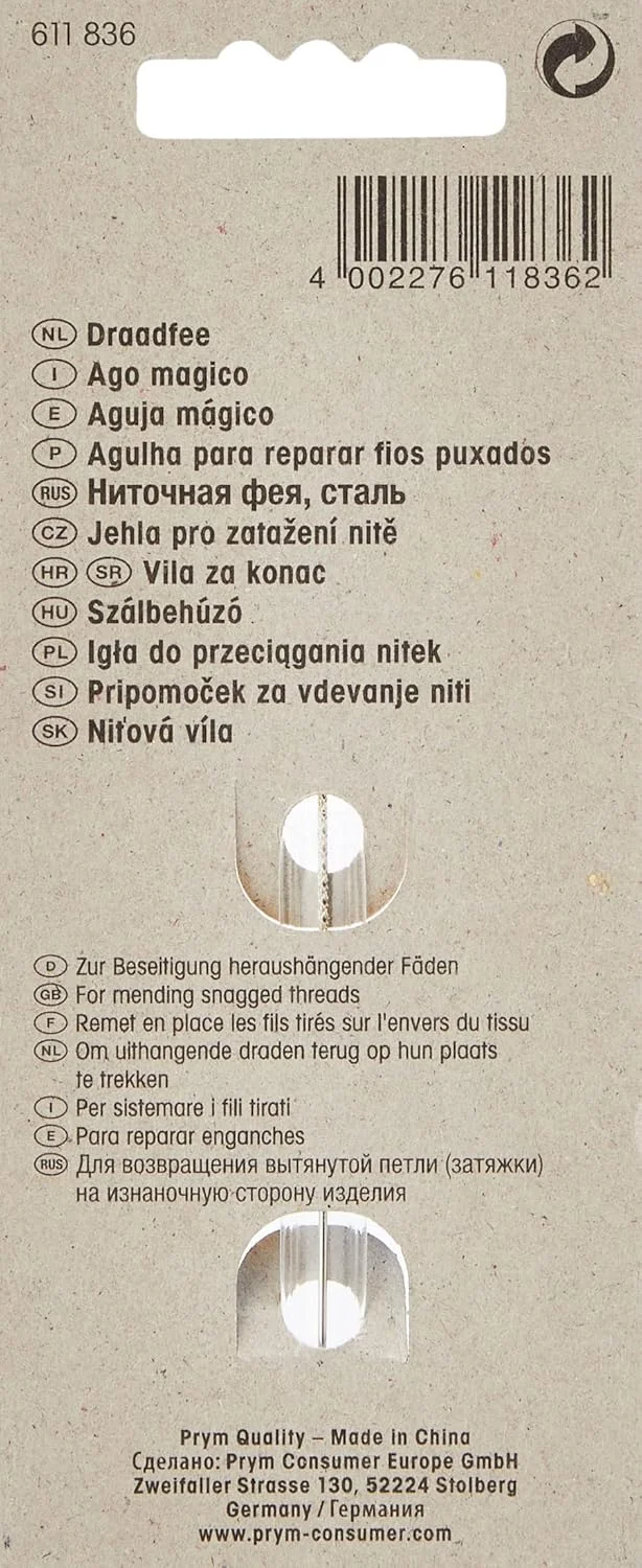 پریم Snag Wizard بسیار ظریف، پلی استر، نقره ای، Ø 0,8 میلی متر، 1 عدد پریم Snag Wizard بسیار ظریف، پلی استر، نقره ای، Ø 0,8 میلی متر، 1 عدد