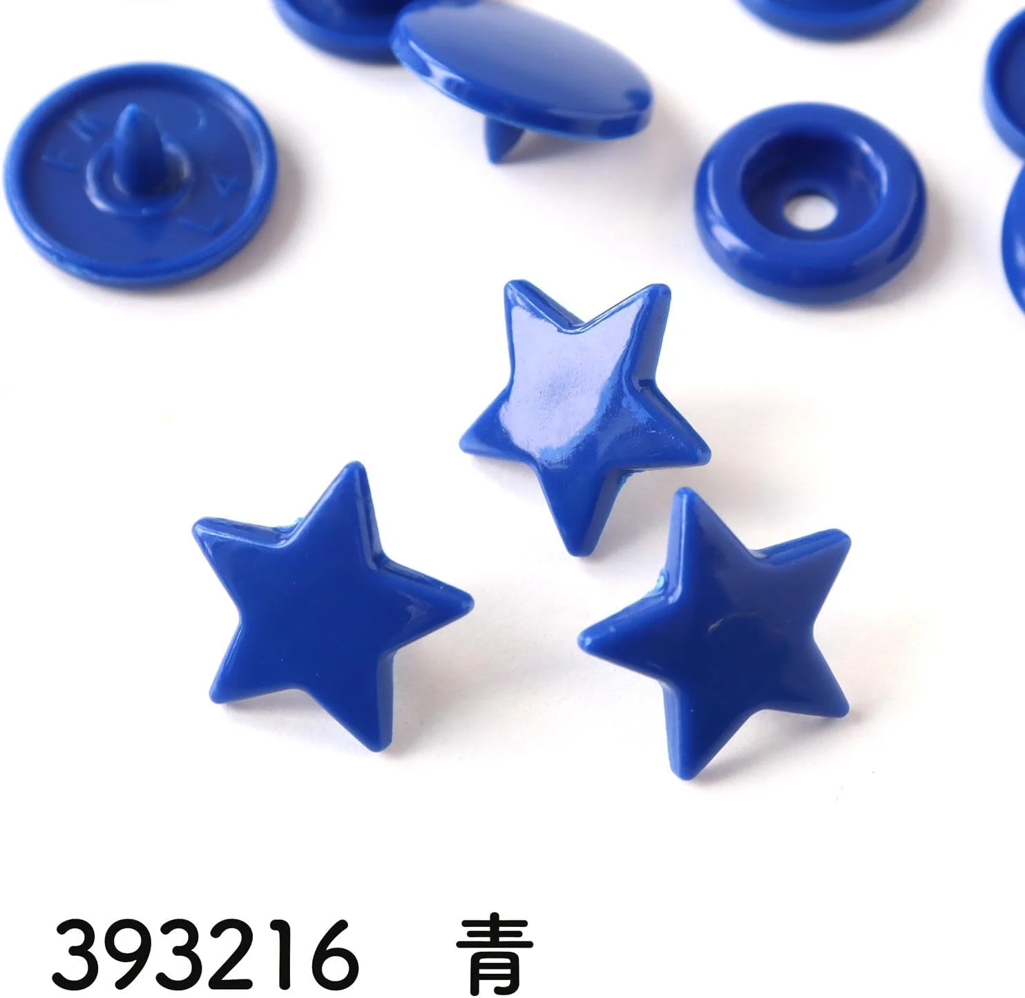 دکمه فشاری بدون دوخت پریمیوم مدل ColorSnaps Star، آبی رویال، سایز One Size، کد 393216
