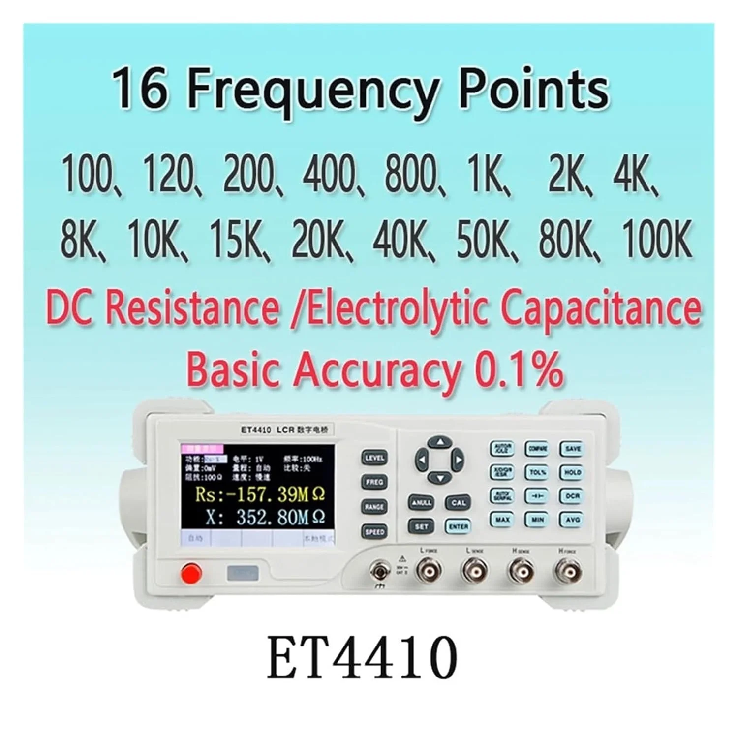 پل دیجیتال رومیزی LCR، ابزار اندازه گیری ظرفیت خازنی، مقاومت و امپدانس ET4401 ET4402 ET4410 (SC 100KHz-ET4410)
