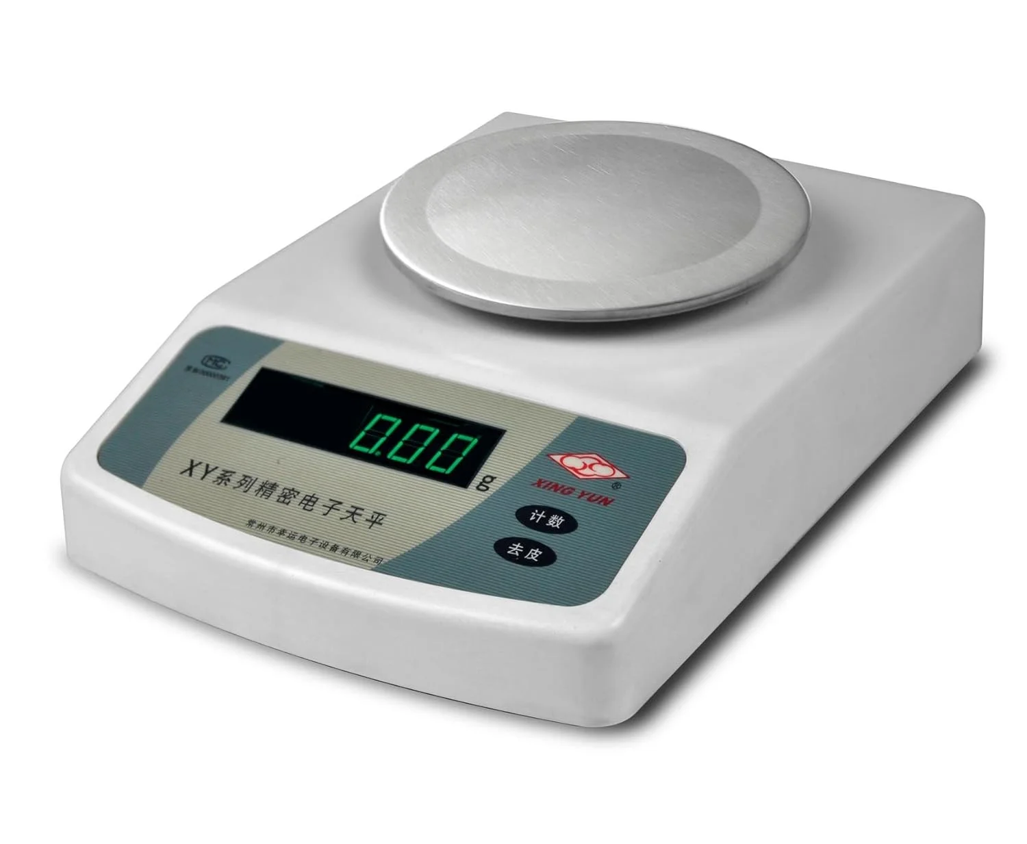 ترازوی تحلیلی الکترونیکی ZYZZSYYR، مقیاس دقیق 610 گرم/0.01 گرم، نمایشگر LED دیجیتال با دقت بالا، ابزار آزمایشگاهی علمی