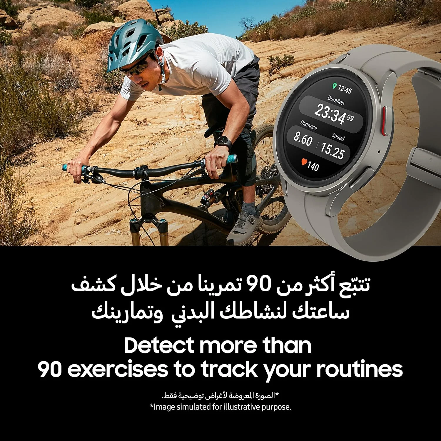 ساعت هوشمند سامسونگ گلکسی واچ 5 پرو، پایش سلامت، ردیاب تناسب اندام، باتری بادوام، BT، سایز 45 میلی متر، تیتانیوم مشکی (نسخه امارات)