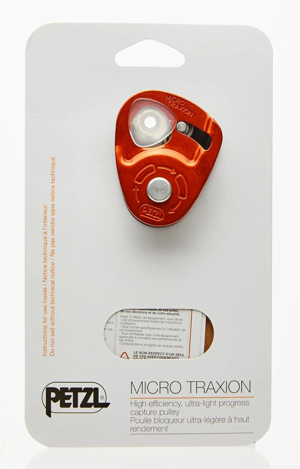 قرقره میکرو ترکسیون پتزل