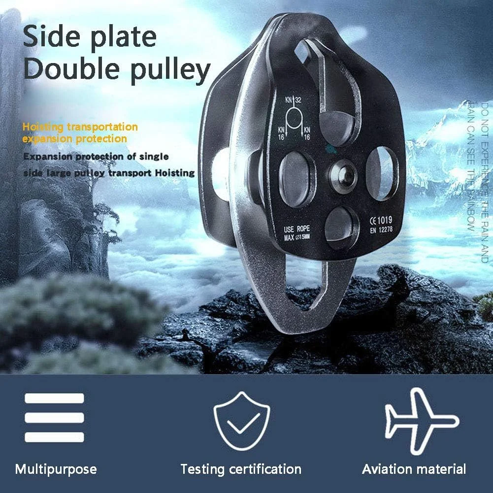 قرقره زیپ لاین صعود دوگانه 32KN آلیاژ آلومینیوم سنگین وظیفه قرقره طناب گردان تکی تجهیزات ایمنی صعود برای کوهنوردی، 150x80mm