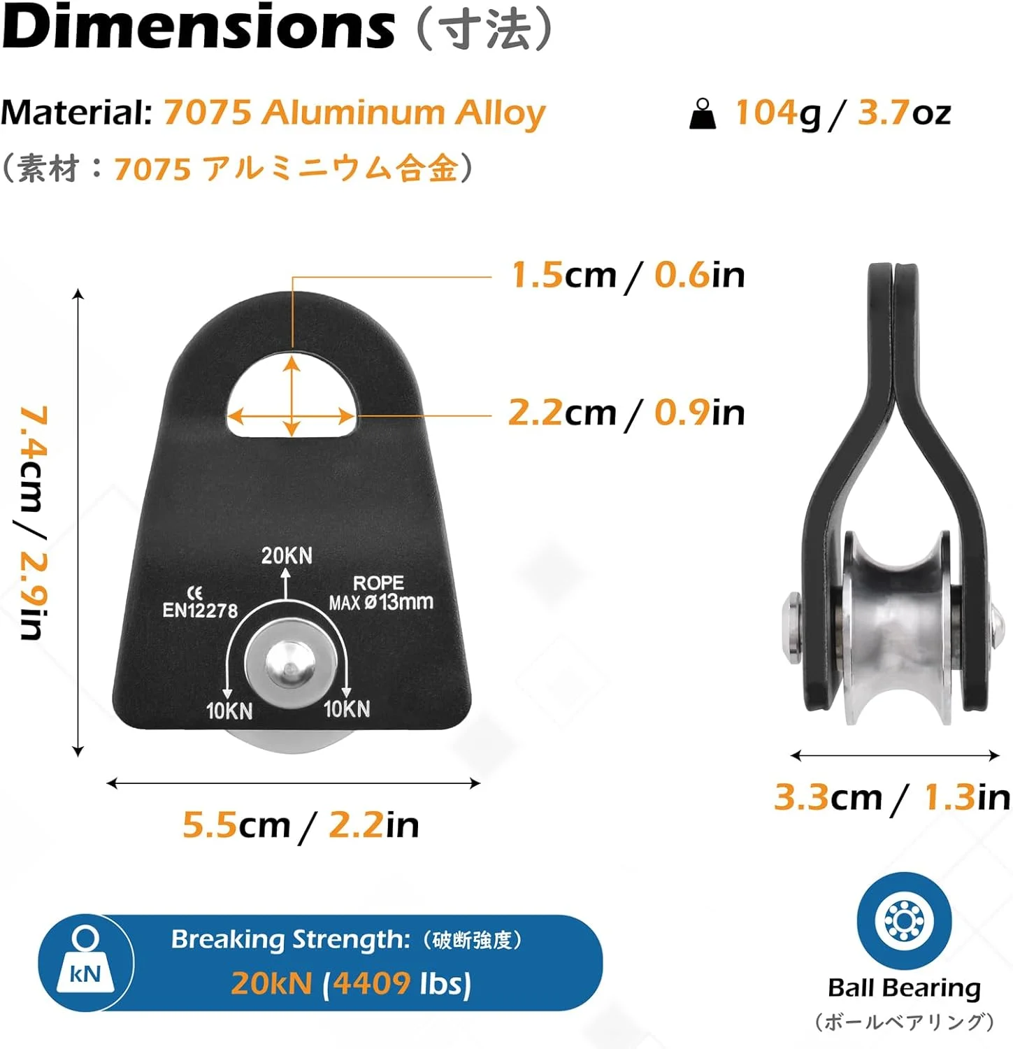 قرقره کوهنوردی میکرو TRIWONDER با ظرفیت 20kN، قرقره متحرک بلبرینگ دار آلومینیومی با چشم ثابت برای تجهیزات بالابری (آبی) قرقره کوهنوردی میکرو TRIWONDER با ظرفیت 20kN، قرقره متحرک بلبرینگ دار آلومینیومی با چشم ثابت برای تجهیزات بالابری (آبی)