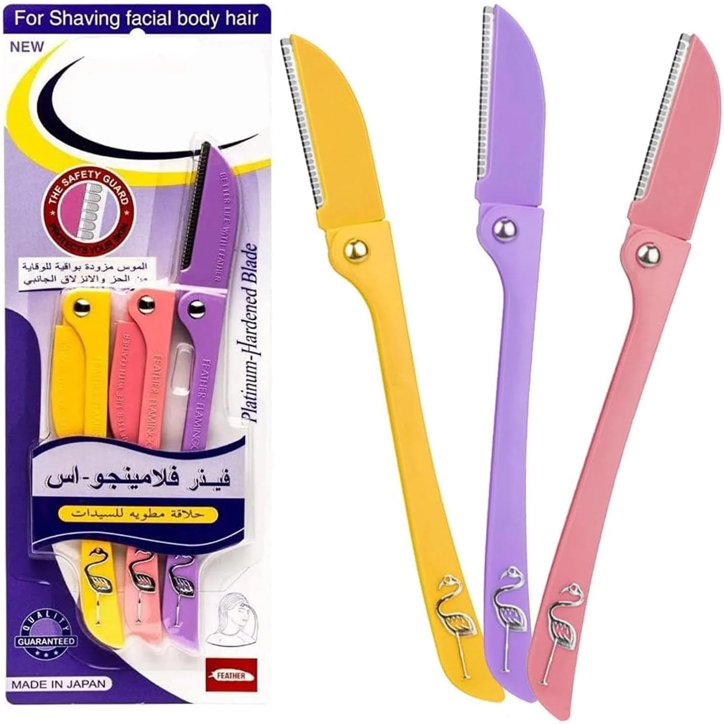 تیغ ابرو زنانه HIQUAY، بسته 3 عددی، شکل دهنده ابرو تاشو، ابزار درماپلنینگ برای از بین بردن ایمن و آسان موهای صورت، لایه برداری صورت، از بین بردن موهای صورت و اصلاح بدن تیغ ابرو زنانه HIQUAY، بسته 3 عددی، شکل دهنده ابرو تاشو، ابزار درماپلنینگ برای از بین بردن ایمن و آسان موهای صورت، لایه برداری صورت، از بین بردن موهای صورت و اصلاح بدن