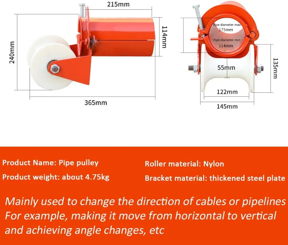 قرقره دهانه لوله ZCBYBT برای مسیریابی کابل/سیم، تغییر زاویه و جهت، قطر نازل 114-175 میلی متر