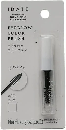 برس رنگ ابرو دایسو مدل Idate شماره 07 برس رنگ ابرو دایسو مدل Idate شماره 07