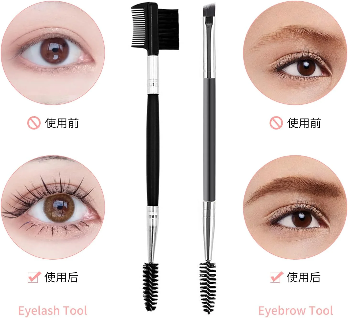 مجموعه برس ابرو و شانه بیگ بارگین استور شامل 2 عدد، برس ابرو زاویه دار حرفه ای و برس اسپولی، مناسب برای استفاده دقیق و ترکیب