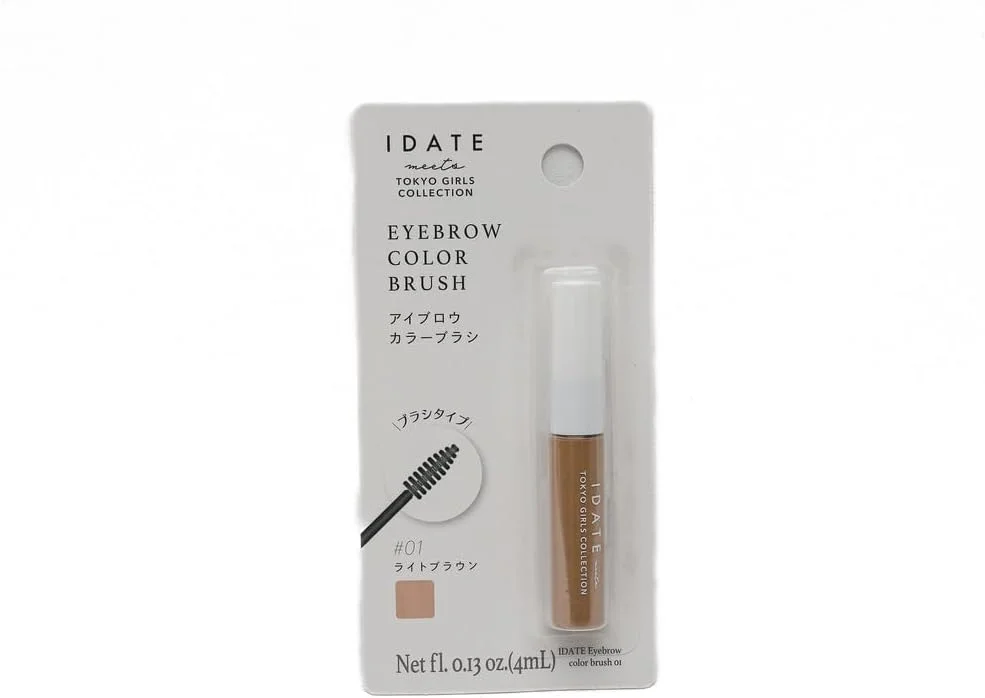 برس رنگ ابرو دایسو مدل Idate شماره 01 - بژ برس رنگ ابرو دایسو مدل Idate شماره 01 - بژ