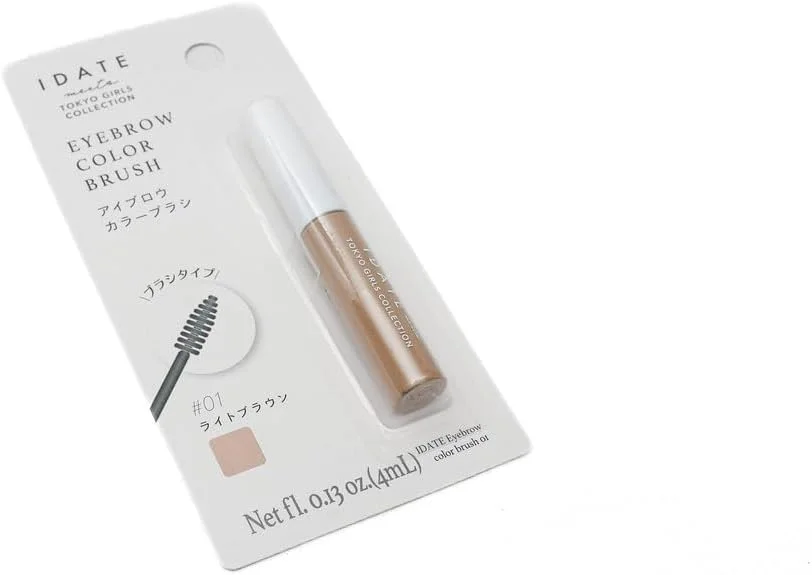 برس رنگ ابرو دایسو مدل Idate شماره 01 - بژ