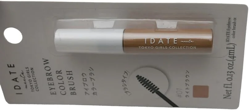 برس رنگ ابرو دایسو مدل Idate شماره 01 - بژ