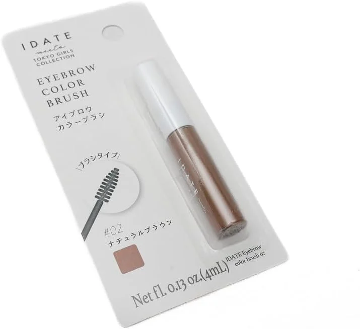 برس رنگ ابرو دایسو مدل Idate شماره 02 - قهوه ای
