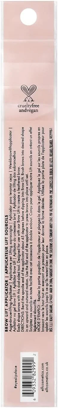 اپلیکاتور لیفت ابرو ای.ال.اف. کازمتیکس، برس ابرو دو طرفه برای حالت دادن و لیفت کردن ابروها و استفاده از وکس ابرو، ایجاد ظاهری پرپشت و پر مانند، مشکی