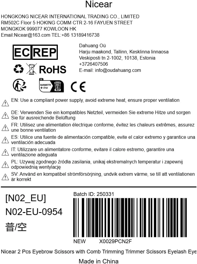 قیچی ابرو Nicear به همراه شانه، موزن، قیچی، مژه، شانه ابرو برای آقایان و بانوان، بسته 2 عددی قیچی ابرو Nicear به همراه شانه، موزن، قیچی، مژه، شانه ابرو برای آقایان و بانوان، بسته 2 عددی