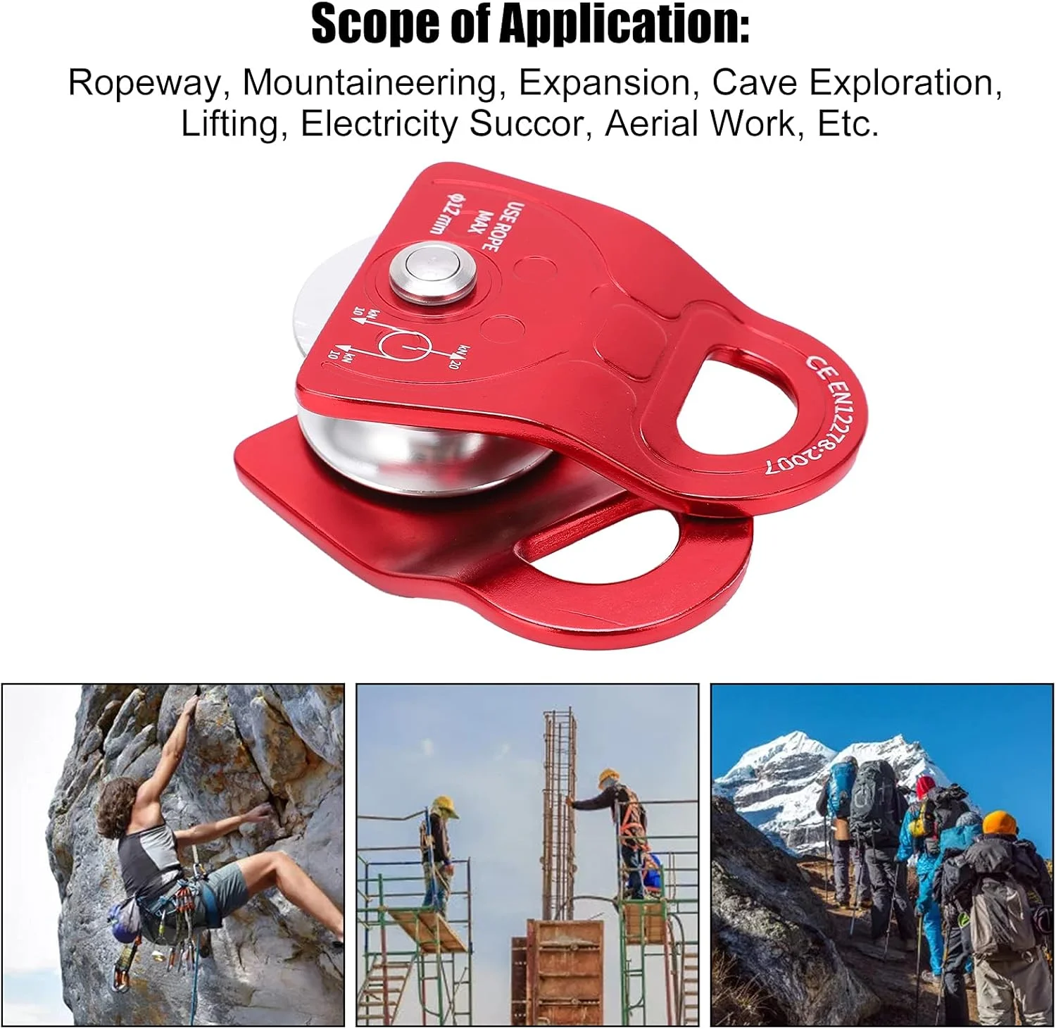 قرقره کوهنوردی در فضای باز Vomeko، آلومینیوم هوانوردی، مناسب برای کوهنوردی، عملیات در ارتفاعات بالا، فرود سریع، نجات و غیره قرقره کوهنوردی در فضای باز Vomeko، آلومینیوم هوانوردی، مناسب برای کوهنوردی، عملیات در ارتفاعات بالا، فرود سریع، نجات و غیره