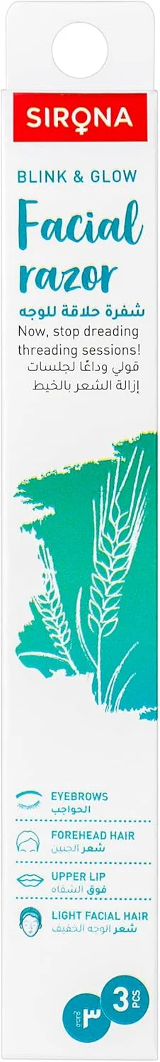 تیغ اصلاح صورت زنانه Sirona Blink and Glow، 6 عددی تیغ اصلاح صورت زنانه Sirona Blink and Glow، 6 عددی