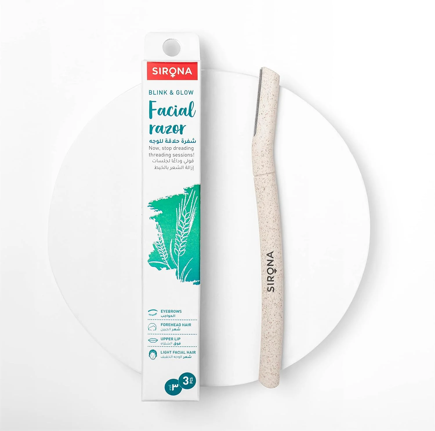 تیغ اصلاح صورت زنانه Sirona Blink and Glow، 6 عددی تیغ اصلاح صورت زنانه Sirona Blink and Glow، 6 عددی