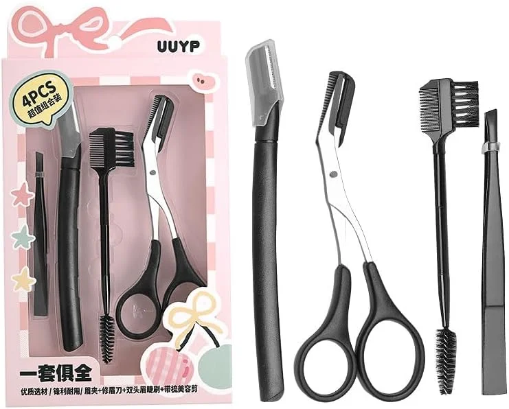 ست آرایش ابرو زنانه - ست 4 تکه مشکی با موچین، تیغ، قیچی و برس | ابزار حالت دهی دقیق ابرو و مژه ست آرایش ابرو زنانه - ست 4 تکه مشکی با موچین، تیغ، قیچی و برس | ابزار حالت دهی دقیق ابرو و مژه