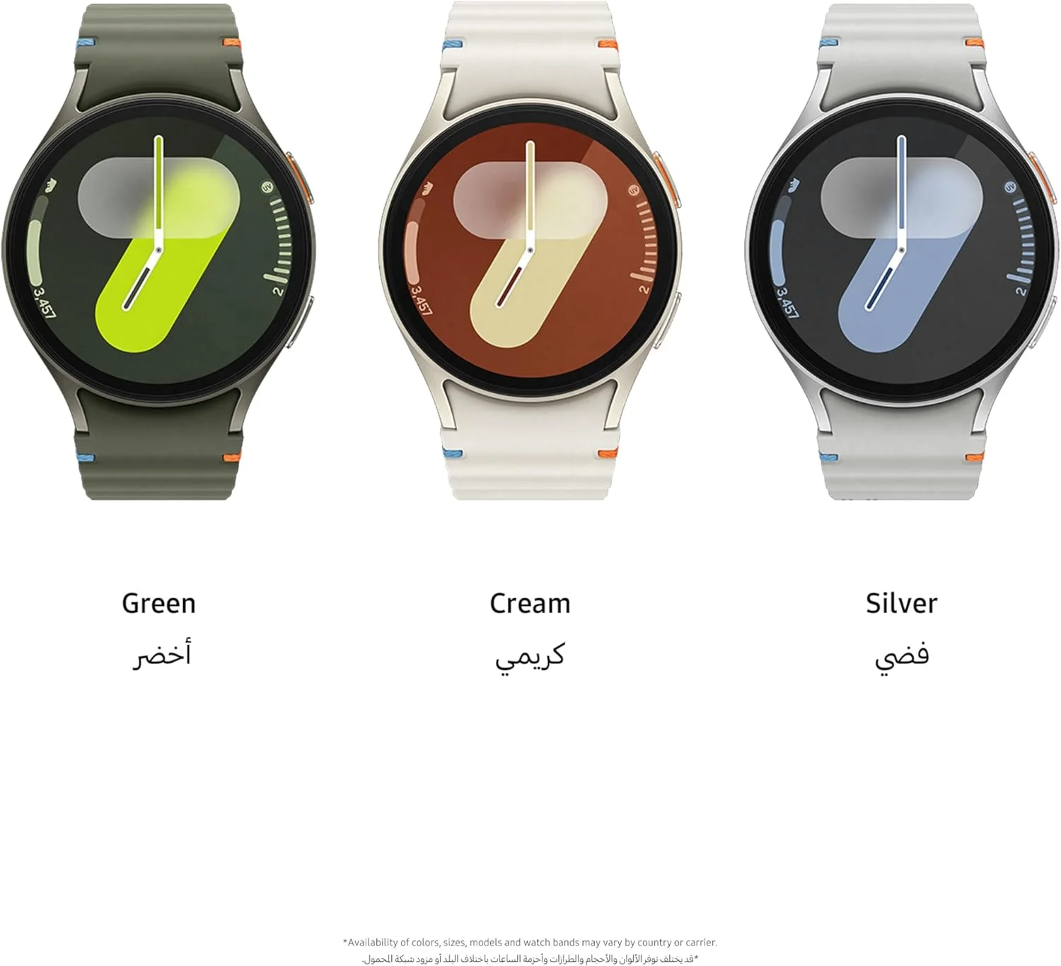 ساعت هوشمند سامسونگ Galaxy Watch7 40mm، LTE، مربی خواب، ردیاب تناسب اندام - کرم (بازسازی شده) ساعت هوشمند سامسونگ Galaxy Watch7 40mm، LTE، مربی خواب، ردیاب تناسب اندام - کرم (بازسازی شده)