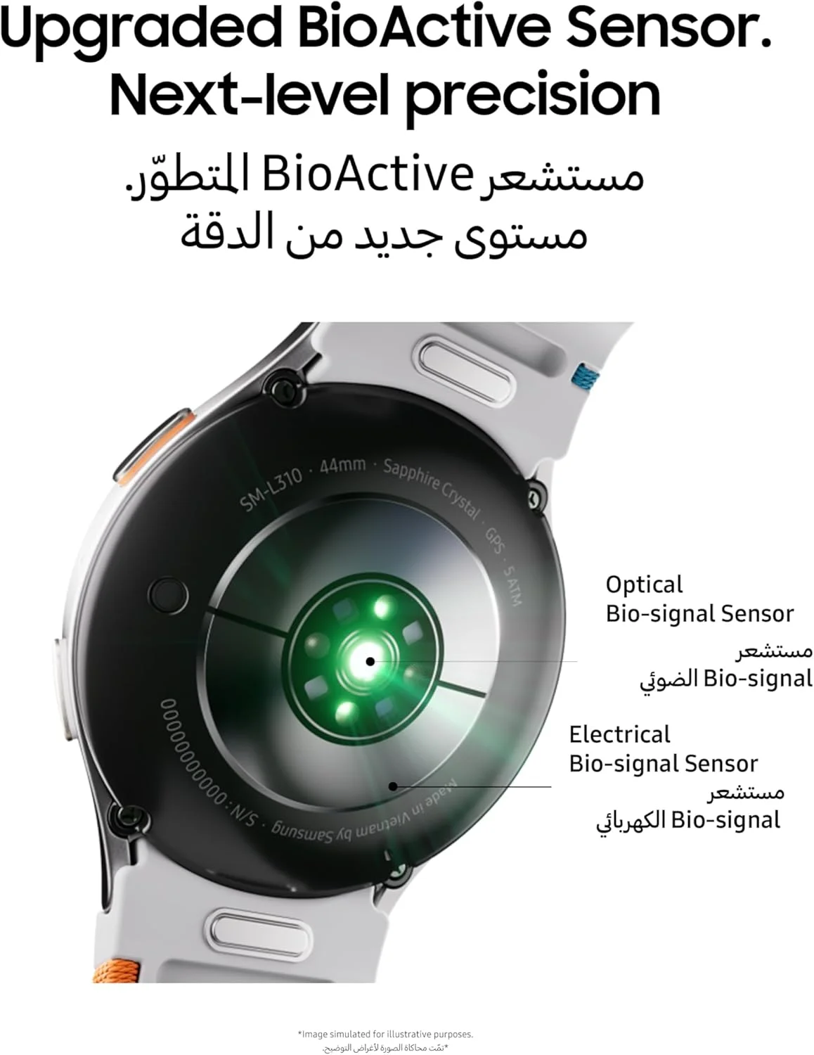 ساعت هوشمند سامسونگ Galaxy Watch7 40mm، LTE، مربی خواب، ردیاب تناسب اندام - کرم (بازسازی شده) ساعت هوشمند سامسونگ Galaxy Watch7 40mm، LTE، مربی خواب، ردیاب تناسب اندام - کرم (بازسازی شده)