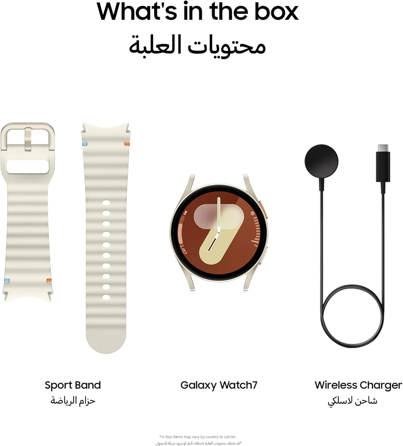 ساعت هوشمند سامسونگ Galaxy Watch7 40mm، LTE، مربی خواب، ردیاب تناسب اندام - کرم (بازسازی شده) ساعت هوشمند سامسونگ Galaxy Watch7 40mm، LTE، مربی خواب، ردیاب تناسب اندام - کرم (بازسازی شده)