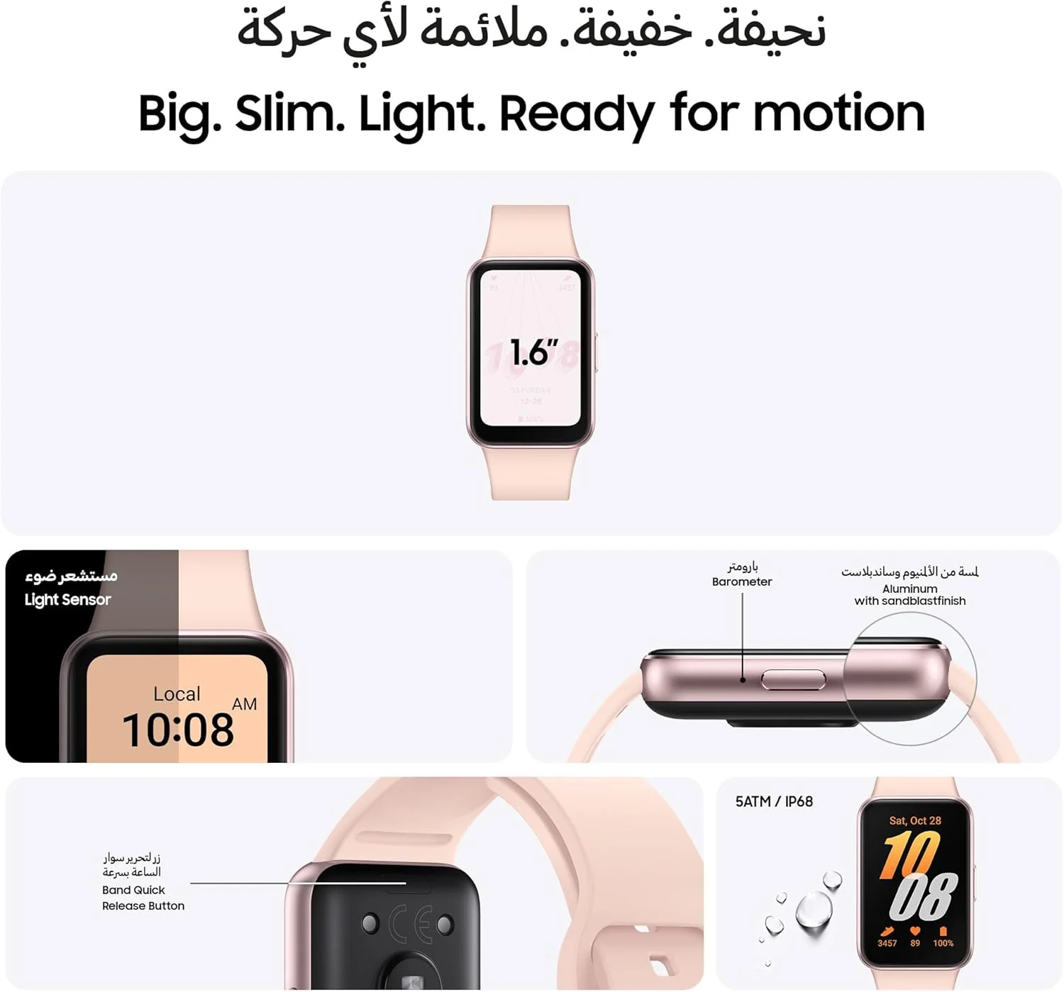 ساعت هوشمند سامسونگ گلکسی Fit3، ردیابی ورزش و خواب، تشخیص سقوط، بلوتوث، 40 میلی متر، طلایی صورتی