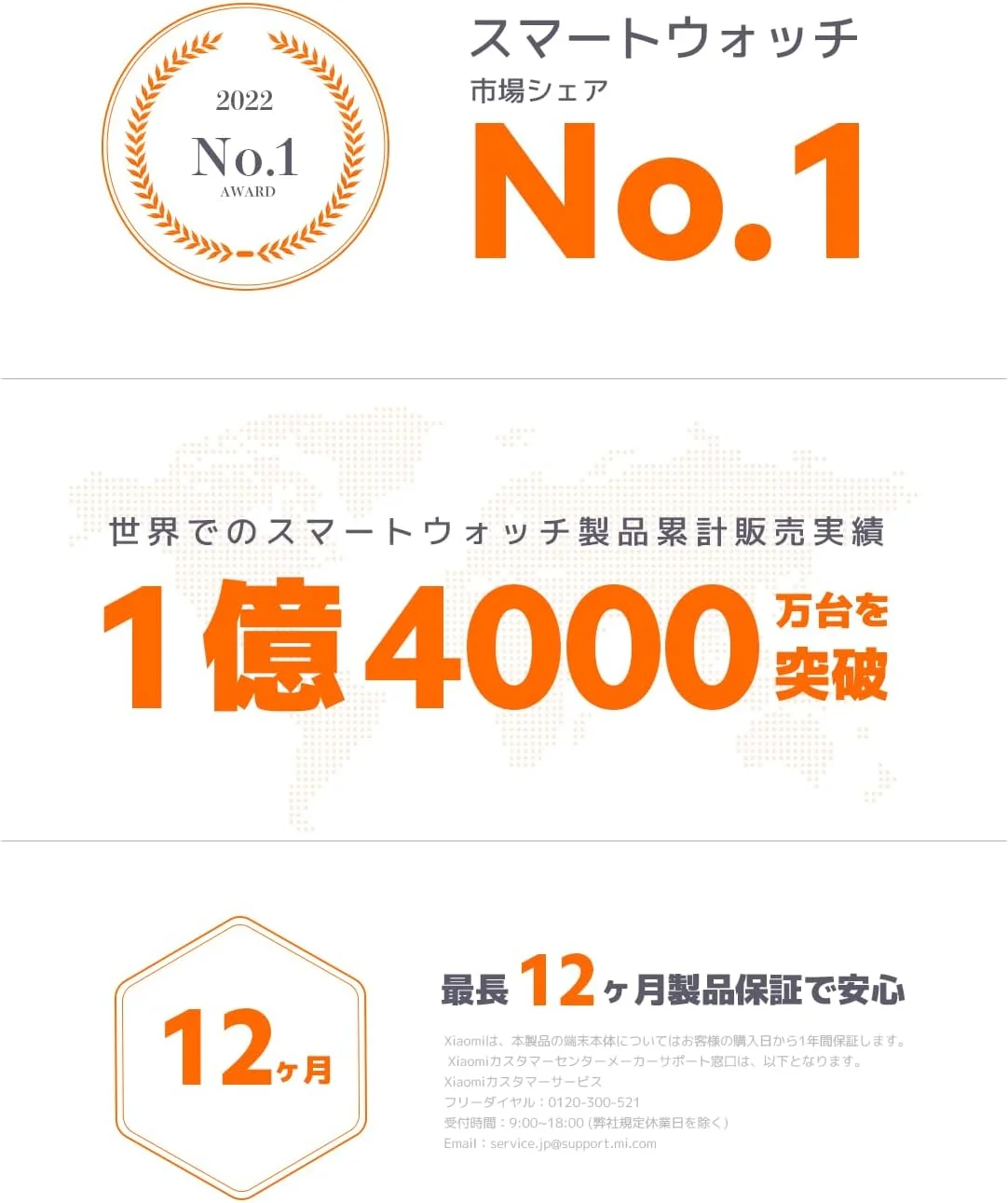 شیائومی اسمارت بند 8 اکتیو صورتی | صفحه نمایش 1.47 اینچی TFT پر جنب و جوش | بدنه فوق العاده باریک 9.99 میلی متری، مقاومت در برابر آب 5ATM، عمر باتری 14 روزه، GPS، بیش از 100 حالت تمرینی، ردیابی کامل تناسب اندام